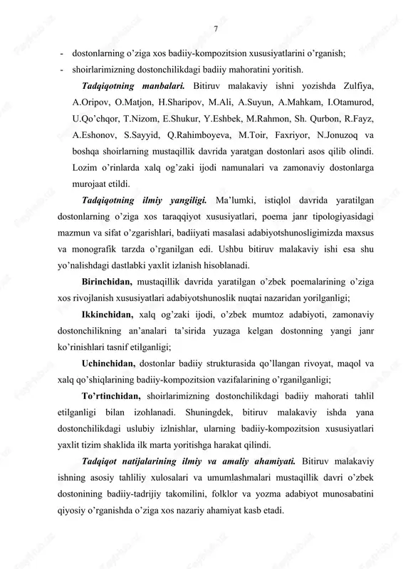 n, eshqobil shukur, faxriyor, mahmud toir kabi shoirlar poema janrida jiddiy izlanishlar olib bordilar. mamlakatimizning milliy istiqlolga erishishi ijodkorlarimizga har jihatdan ijodiy imkoniyatlar eshigini ochdi. vatan, millat tushunchalariga umumbashariy qadriyat sifatida qarash, haq so’zni baralla aytish, inson botinida kechadigan jarayonlarni badiiy aks ettirish, mustaqillikning buyuk ne’mat ekanligini anglatish o’ziga xos tamoyil mohiyatini kasb etdi. bu jarayon adabiyotimizning barcha janrlari kabi poemachilikda ham o’z aksini topdi. xalq og’zaki ijodi, o’zbek mumtoz adabiyotining hayotbaxsh an’analari, jahon poemachiligining eng yaxshi yutuqlari mustaqillik davri dostonchiligida mazmun va shakl jihatdan yangilanishlarni vujudga keltirdi. natijada hozirgi davr lirik va liro-epik dostonlarda ichki janr ko’rinishlarida bir qator badiiy barkamol asarlar yaratildi. mavzu jihatidan har xil bo’lgan bu poemalarda tariximiz sahifalari yorqin ranglarda badiiy gavdalantirildi, tarixiy shaxslarning betakror obrazlari yaratildi, zamondoshlarimizning qalb dunyosi, his-kechinmalari folklorizmlar bilan ziynatlangan, ramziylik, falsafiylik, tasavvufiy ohanglar bilan yo’g’rilgan satrlarda namoyon bo’ldi. zulfiyaning “xotiram siniqlari”, a.oripovning “ranjkom”, o.matjonning “nega men?”, h.sharipovning “ming ikkinchi kecha”, …