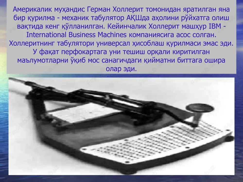 komputerlarning tuzilishi, tizimli va amaliy dasturlar - Page 7