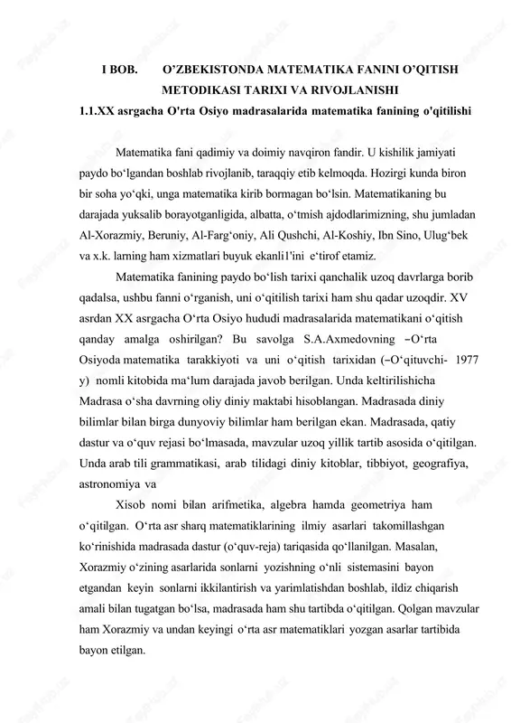 .teplov boshchiligida ilg‘or tajribani umumlashtirish va uni ommalashtirish bo‘yicha ishlar olib borildi. keyinchalik 1964-1967 yillarda a.a.samig‘jonov, 1967-1970 yillarda j. ikromov, 1971-1978 yillarda n. g‘aybullayev, 1978-1989 yillarda e.yangiboyeva va e. turlikulovlar sektorga rahbarlik qilganlar. shu yillar mobaynida sektor xodimlari m. saxayev, m. muxamedov, x. sodik;ova, n. gaybullayev, r. vafoyev, e. bozorova, e. yangibosva, m. raimov, 3. yokubova, 3. ibroximova, sh. odilxujayeva, j. sultonov va boshqalar davrning dolzarb muammolari bo‘yicha tadqiqotlar olib bordilar. ularning o‘zbekiston, yaqin xorijiy davlatlar matbuotida bir qator darsliklari, metodik qo‘llanmalari, tavsiyanomalari jumladan, j. ikromovning «5-sinfda matematika darsligi (dare ishlanmalari)», 6-sinf uchun «matematika» o‘quv qo‘llanmasi, «geomstrik isbotlash metodlari», «maktab matematika tili», «maktab matematika lugati», «stereometrik mashklar sistemayei», «yangi programma asosida matematika o‘qitish» nomli ishlari, n. faybullayevning «maktabda mate- matikadan ta‘limiy praktika» kitobi va 7-sinf «geometriya» darsligi, e. yangiboyevaning 1, 2, 3 va 4-sinflar uchun «matematika» darsliklari, sh. odilxo‘jayevaning «darslik bilan ishlash jarayonida o‘quvchilarning mustaqil faoliyatlarini shakllantirish» va «bo‘sh o‘zlashtiruvchi …