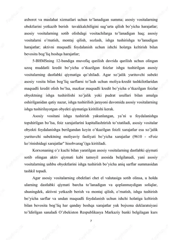 asosiy vositalarga amortizatsiya hisoblash usullari va ularning buxgalteriya hisobi ma’lumki, xo’jalik yurituvchi subyektlarda asosiy vositalarning qiymati odatda ularga eskirish (amortizatsiya) hisoblash yo’li bilan qoplanadi. asosiy vositaning amortizatsiyalanadigan qiymati uning butun foydali xizmat muddati mobaynida xo’jalik yurituvchi subyektning xarajatlariga amortizaiion ajratmalar ko’rinishida muntazam taqsimlanali. bu yerda amortizatsiyalanadigan qiymat deyilganda aktivning moliyaviy hisobotlarda aks ettirilgan boshlang’ich (qayta tiklash) qiymatidan uning taxminiy (baholangan) tugatish qiymatini chegirib tashlangandan qolgan summasi tushuniladi. 5-son bhms, aktivning foydali xizmat muddati davomida asosiy vositalarning amortizatsiyalanadigan qiymatini uning tayinlashidan kelib chiqib, mahsulotlar (ishlar, xizmatlar)ning tannarxiga yoki davr xarajatlariga muntazam ravishda taqsimlanadigan eskirishning qiymat ko’rinishidagi ifodasini amortizatsiya sifatida belgilab beradi. shuni nazarda tutish kerakki, asosiy vositalar obyekti bo’yicha eskirish hisoblanishi, mazkur obyekt asosiy vositalar tarkibiga qabul qilingan oydan keyingi oyning birinchi sanasidan boshlanadi va ushbu obyektning amortizatsiyalanadigan qiymati to’la qoplanguncha yoki u balansdan chitsarilguncha amalga oshiriladi. agar asosiy vositalarning obyektlari bo’yicha eskirish hisoblanishi mazkur obyekt qabul qilingan oydan keyingi birinchi …