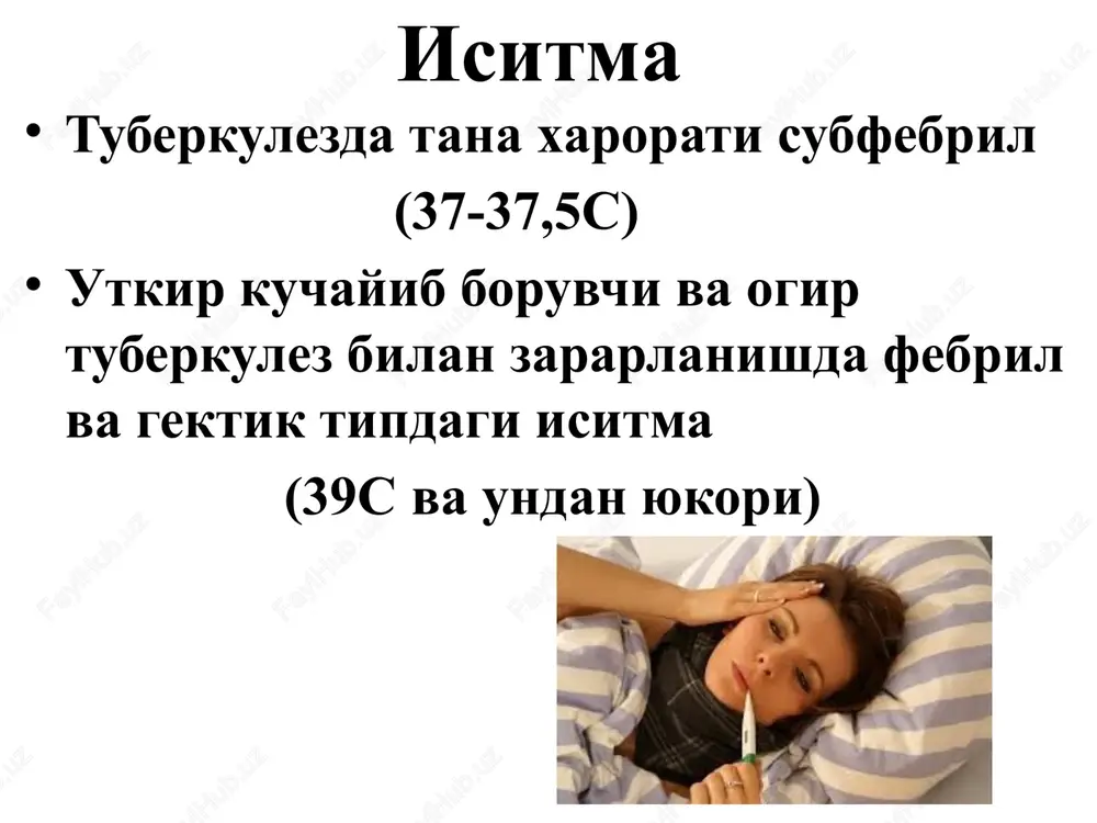 tuberkulezni tashxislash usullari va umumiy tamoyillari - Page 7