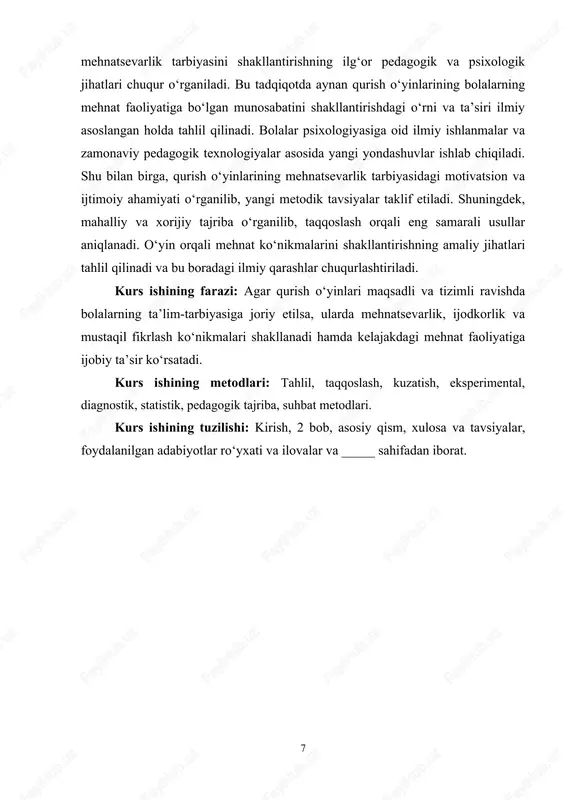 h o‘yinlari bolalarda makoniy tasavvur, motorika, muvozanat va ijtimoiy muloqotni rivojlantiradi. shuningdek, bolalar ushbu o‘yinlar orqali mustaqil qaror qabul qilish, rejalashtirish va sinab ko‘rish kabi ko‘nikmalarni shakllantiradilar. bu esa ularda nafaqat bilish faoliyatini, balki hayotiy muhim ko‘nikmalarni rivojlantirishga yordam beradi. qurish o‘yinlari ta’lim jarayonida ham katta ahamiyatga ega. ular orqali bolalar turli fanlar bo‘yicha bilimlarni mustahkamlaydi. masalan, matematika darslarida shakllarni o‘rganish, o‘lchovlarni hisoblash va geometriya asoslarini tushunish qurish o‘yinlari yordamida ancha samarali bo‘ladi. shuningdek, til o‘rganishda bolalar qurish o‘yinlari orqali predmetlarning nomlarini, ularning xususiyatlarini o‘rganish imkoniyatiga ega bo‘ladilar. ijodiy fikrlash inson faoliyatining eng muhim jihatlaridan biri bo‘lib, bolalik davridan boshlab rivojlantirilishi lozim. qurish o‘yinlari bu borada bolalar uchun ajoyib imkoniyat yaratadi. o‘yin davomida bola o‘z dunyosini tasavvur qiladi, yangi g‘oyalar ishlab chiqadi va ularni amalda sinab ko‘radi. bu esa ijodiy fikrlashni kuchaytiradi. qurish o‘yinlari bolaning tafakkurini kengaytirib, undagi muammo yechish qobiliyatini rivojlantiradi. bolalar mustaqil ravishda yangi shakllar, strukturalar yaratadi va …