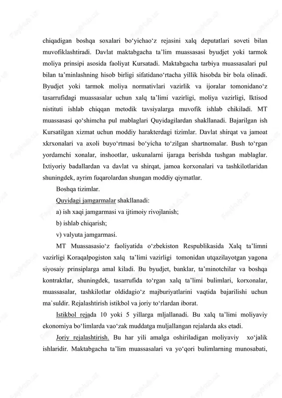 sh. 9-modda. ovqatlantirish harajatlari; 12-modda. asbob-uskuna va invertarlar sotib olish; 16-modda. bino va inshootlarning qapital remonti; 18-modda. boshqa harajatlar. 9-modda bo‘yicha taomnoma to‘zish. bu moddada bolalarni ovqatlantirishga muljallangan mablag kiritiladi. bu mablaglarning miqdori i ta bolaga kunlik ovqatlanish uchun belgilangan pul normasi va yil davomida ovqatlantiriladigan tushumlar soniga qarab belgilanadi. bunda bolalar bog‘chalarining to‘ri ishlash soati albatta hisobga olinadi. ovqatlantirish meyoriy soglikni saklash, moliya va xalq xo‘jaligi vazirligi tomonidan belgilab beriladi. ovqatlanishga ajratiladigan mablag miqdorini aniklash uchun bir bolaga kuniga sarflanadigan ovqat qiymati to‘rlio‘zunlikdagi maktabgacha ta’lim va yasli go‘ruxlari bo‘yicha jami bola kuniga kupaytirish kerak. maktabgacha tarbiya u muassasasining smetasiga bog‘cha xodimlarining ovqatlanishi uchun mablag ajratish ko‘zda tuiiladi. bu xalq ta’limi bulimlari, moliya bulimlari tomonidan aloxida ryxat bo‘yicha amalga oshiriladi. bunda xodimlar xak tulash hisobiga bolalar muassasalarida ovqatlanishlari mumkin. smeta amal kiladigan yil va muassasa qaysi byudjet, mablag bilan ta’minlanishi yozib quyiladi. smetada maktabgachatarbiya muassasasining barcha harajatlari va bu harajatlar …