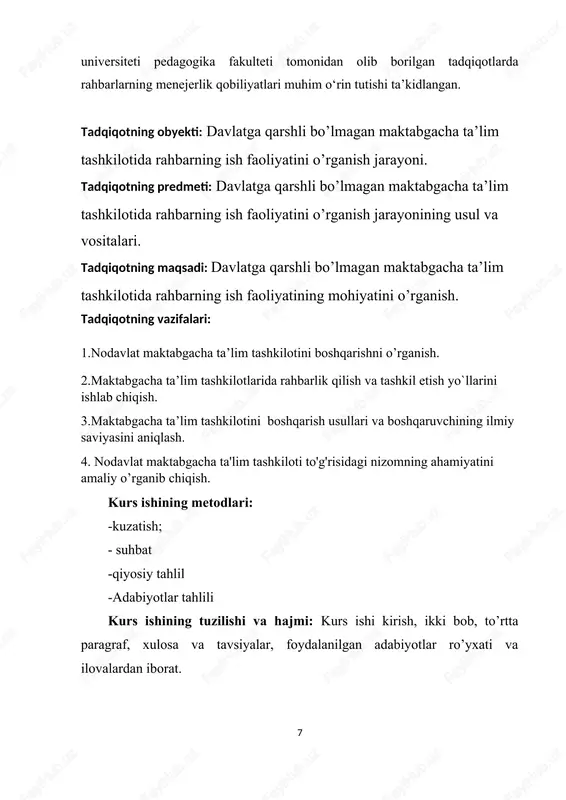 6. nodavlat maktabgacha ta’lim muassasasi qonun hujjatlariga muvofiq muassasa shaklida tashkil etiladi. davlat maktabgacha ta’lim muassasasining muassislari toifasiga kirmaydigan barcha yuridik va jismoniy shaxslar nodavlat maktabgacha ta’lim muassasasining muassislari bo’lishi mumkin. 7. nodavlat maktabgacha ta’lim muassasasi qonun hujjatlariga muvofiq belgilangan tartibda litsenziya olgan vaqtdan boshlab ta’lim faoliyatini amalga oshirish huquqiga ega bo’ladi. 8. o’zbekiston respublikasining “ta’lim to’g’risida”gi qonuniga muvofiq, nodavlat maktabgacha ta’lim muassasasini akkreditatsiya qilish vakolatli davlat organi tomonidan attestatsiya asosida amalga oshiriladi. 9. nodavlat maktabgacha ta’lim muassasasida ta’lim mazmuni maktabgacha ta’limga qo’yiladigan davlat talablariga asosan ishlab chiqilib, o’zbekiston respublikasi xalq ta’limi vazirligi tomonidan tasdiqlangan yoki tavsiya qilingan dasturlar bilan belgilanadi. muassasa o’z (mualliflik) dasturlaridan foydalanishga haqlidir. ushbu dasturlarni tasdiqlash tartibi o’zbekiston respublikasi xalq ta’limi vazirligi tomonidan belgilanadi. 10. nodavlat maktabgacha ta’lim muassasasining ish tartibi va bolalarning muassasada bo’lish vaqti muassasa ustavi hamda muassisning qarori bilan belgilanadi. nodavlat maktabgacha ta’lim muassasasida 5 kunlik ish haftasi uchun, qoida tariqasida, quyidagi ish …