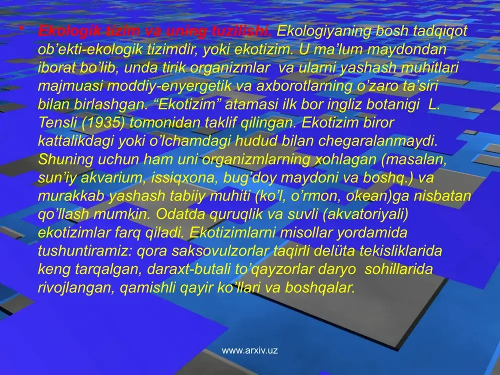 yoginlar va boshq.) qaysi balandlikda shakllanishiga bog’lik bo’lmagan holda, biogeotsenozda ham yuqori darajadagi toksonlarda ham teng ko’rsatkichda tavsiflanadi. n.l.beruchashvili bo’yicha biogeotsenozning yuqori chegarasi eng baland daraxtlar uchi bilan aniqlanadi. mualliflarning fikricha, bu biogeotsenoz, biotsenoz yig’indisi deb tushunilib, tashqi muhit qayta shakllanishi (o’zaro ta‘sir), ko’proq ( bu holda havo massasi) o’simlik qatlamlarida seziladi. www.arxiv.uz www.arxiv.uz quyi chegarani belgilashda umumiy tushuncha yo’q. m.a.glazovskiy quyi chegarani o’simliklar tizimi ildizlarining asosiy qismi joylashgan (99% ko’proq) quyi sathdan o’tkazishni tavsiya qiladi. boshqa mualliflar esa, uni yumshoq va asosiy tog’ jinslari birlashgan joydan, sizot suvlari sathi-holatiga qarab, doimiy o’zgarmas harorat chuqurligi va boshqalar orqali o’tkazishni taklif qiladi. bu holatda ba‘zi neftgaz mavjud bo’lgan xududlarga yer yuzasidan 3-4 km chuqurlikda topilgan anaerob bakteriyalarni nima qilish kerak? ekotizimlarning vaqtinchalik chegaralari undan ham murakkabroq masala. vaqtning bir tomon yo’nalishiga bog’liq holda, uni ikki chegarasi haqida gapirish mumkin: ekotizim mavjudligining boshi va oxiri haqida. zamonaviy ekotizimlar mavjudligining oxiri- bu uning …