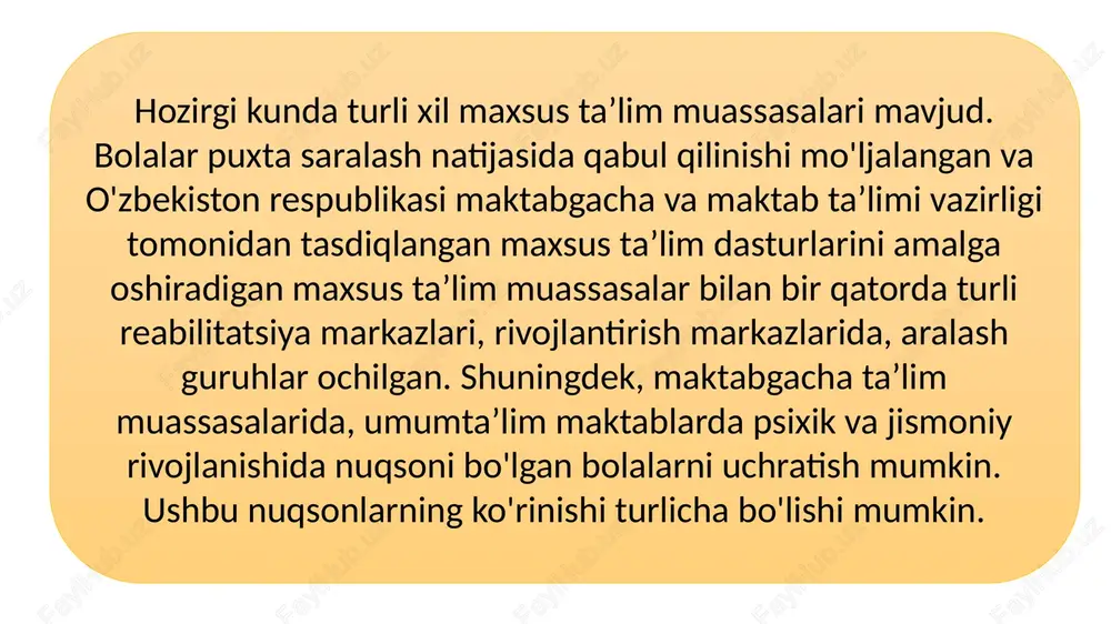 ust rivojlanganlikning psixogen shaklida aql-idrok bilish faoliyatiga aloqador kamchiliklarga aksari noto‘g‘ri tarbiya natijasida paydo bo‘lgan xislatlar ham qo‘shilib pirovard natijasida shaxsning rivojlanishi izdan chiqadi, unda patologik xislatlar yuzaga keladi. ana shunday bolalarni pedagogik qarovsiz bolalardan ajrata olish lozim. pedagogik qarovsiz bolalarning psixikasi normal bo‘lib, ular noto‘g‘ri tarbiyalanganligi natijasida past o’zlashtiruvchi o‘quvchilar qatoriga o‘tib qoladilar. xolbuki, ruhan sust rivojlangan bolalarda shaxsiyatning har tomonlama noto‘g‘ri rivojlanishi markaziy nerv sistemasidagi yengil darajadagi organik jarohatlanish bilan bogliq. ruhan sust shaklida bosh miyaning kasalligiga, yaxshi yetilmaganiga aloqador o‘zgarishlar kuzatiladi. olimlarimizning bergan ma’lumotlariga ko’ra bunday bolalarning 50 foizida nerv sistemasida organik nuqsonlar bo‘ladi. bu narsa ularning his-tuyg‘u, irodaviy holatlari taraqqiy etmaganligiga, asosan organik infantilizm (infantilizm (lot. infantilis - bolalarcha) — kattalarda ilk bolalik davriga xos boʻlgan morfologik, fiziologik va ruhiy hislatlarning saqlanib qolishi bilan ifodalanadigan klinik sindrom. i.ning sabablari, qaysi aʼzo yoki sistema yetilmaganligi, koʻrinish alomatlari va b.), tarzida namoyon bo‘ladi. miyaga aloqador organik infantilizmni ikkiga …
