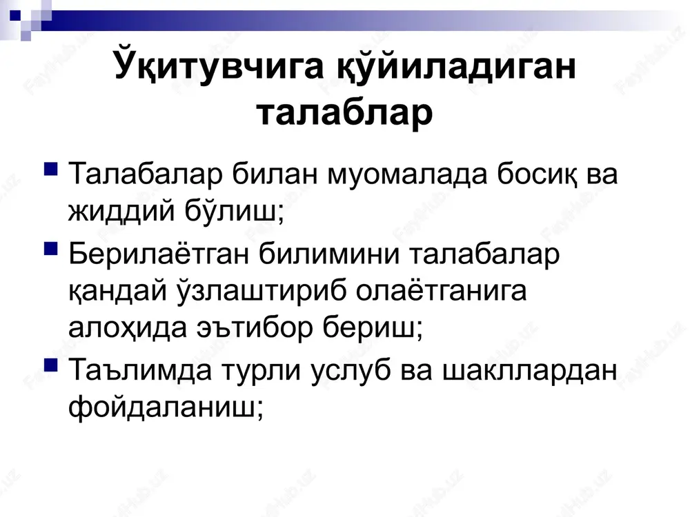 pedagogik psixologiya - Page 8