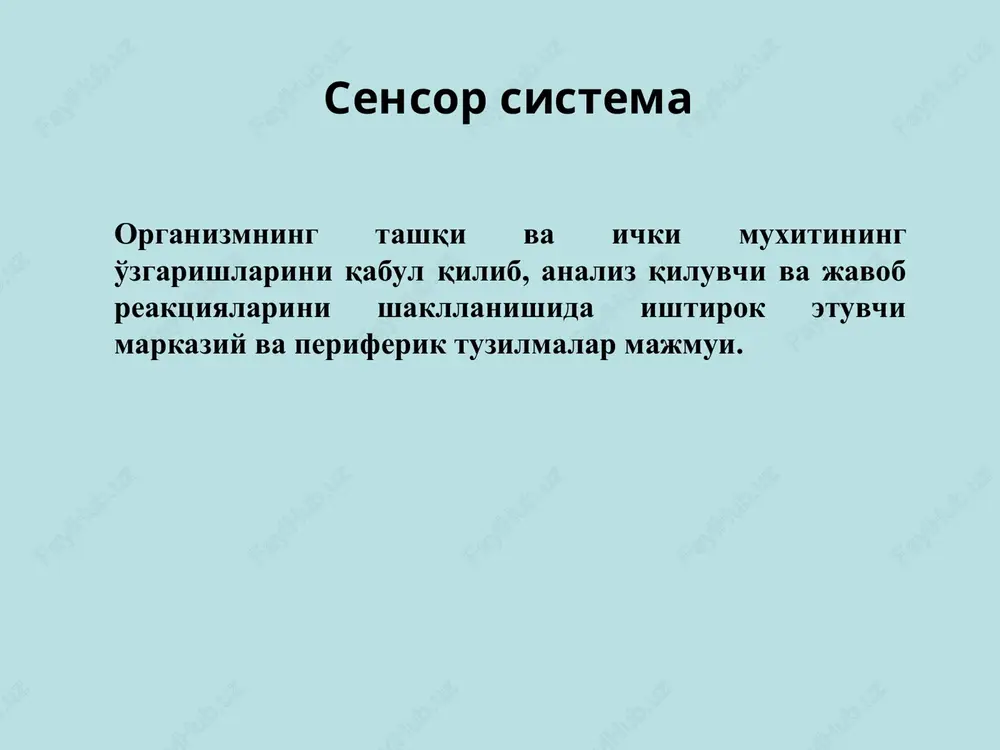 yatsiyasini miya po'stlog'i qabul qilish xisobiga . dental xususan intensiv og'riq uchun miya po'stlog'ida va bosh miyaning boshqa tuzilmalarida keng tarqalish (irradiatsiya) xos, bu esa og'riq joyini aniqlashni qiyinlashtiradi va uzoq davom etadigan og'riqlarni shakillanishiga olib keladi. ayrim paytlarda odontogen trigeminal nevralgiyani paydo bo'lishiga olib keladi dental og'riqning xususiyatlari bog'liq: uch boshli nervning spinal yadro neyronlariga birlamchi dental afferentlarini ipsi va kollateral proektsiyalari. trigeminal strukturalarining o'zaro ustun aloqalari. retikulyar formatsiya yadrolariga dental afferentlarni birlamchi proektsiyalari ipsi va kontralateral trigeminotalamik traktlarni mavjudligi po'stloq dental soxalarining neyronlarida xar xil tishlarning afferentlardan signallarni konvergensiyasi po'stloq dental soxalarining neyronlari atrofidagi to'qimalardan keladigan og'riq signallari konvergensiyasi. . bir qator vaqtlarda dental og'riqlar faqat patologik jarayon xosil bo'lish joyida (masalan jaroxatlangan tishda yoki paradontda bo'lmasdan yuz, bosh va bo'yindan juda uzoq joylarda ham xosil bo'lishi mumkin(aks ettirilgan og'riq)). ayrim paytlarda tish olib tashlangandan keyin tish olingan joyda yoki uning funktsiyalangan sohasida fantom og'riqlar xosil bo'lishi mumkin. …