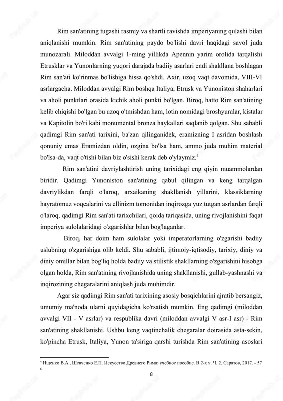 ://fictionbook.ru] o'rta asrlardan to hozirgi kunga qadar evropaning barcha badiiy asarlari rim san'atining kuchli ta'sirining izlarini qoldiradi. unga e'tibor har doim juda yaqin bo'lgan. ko'p asrlar davomida rim g'oyalari va yodgorliklari o'zlarining his-tuyg'ulari va vazifalariga mos keladigan narsani topdilar, garchi rim san'atining o'ziga xosligi, o'ziga xosligi hal etilmagan va faqat qadimgi yunoncha antikaning ifodasi bo'lib tuyulgan. uyg'onish davridan xx asrgacha bo'lgan tarixchilar bu erda turli xil narsalarni ta'kidlashgan, ammo har doim o'zlarining zamonaviylik xususiyatlariga yaqin bo'lganlar. xv - xvi asrlardagi italyan gumanistlarining murojaatida. qadimgi rimda ijtimoiy-siyosiy (cola di rienzo), axloqiy tarbiya (petrarch), tarixiy va badiiy (kiriyak ankonskiy) tendentsiyalarini ko'rish mumkin. biroq, qadimgi rim san'atiga italiyaning me'morlari, rassomlari va haykaltaroshlari ko'proq ta'sir ko'rsatgan, ular o'zlarining yo'llari bilan rimning eng boy badiiy merosini idrok etgan va izohlaganlar. xvii asrda. evropaning boshqa mamlakatlaridan kelgan olimlar qadimgi rim san'atiga qiziqish bo’ldirdilar. bu badiiy materiallarni intensiv yig'ish davri, gumanistik, uyg'onish davrini almashtirgan "antiqa" davr edi.[footnoteref:7] …