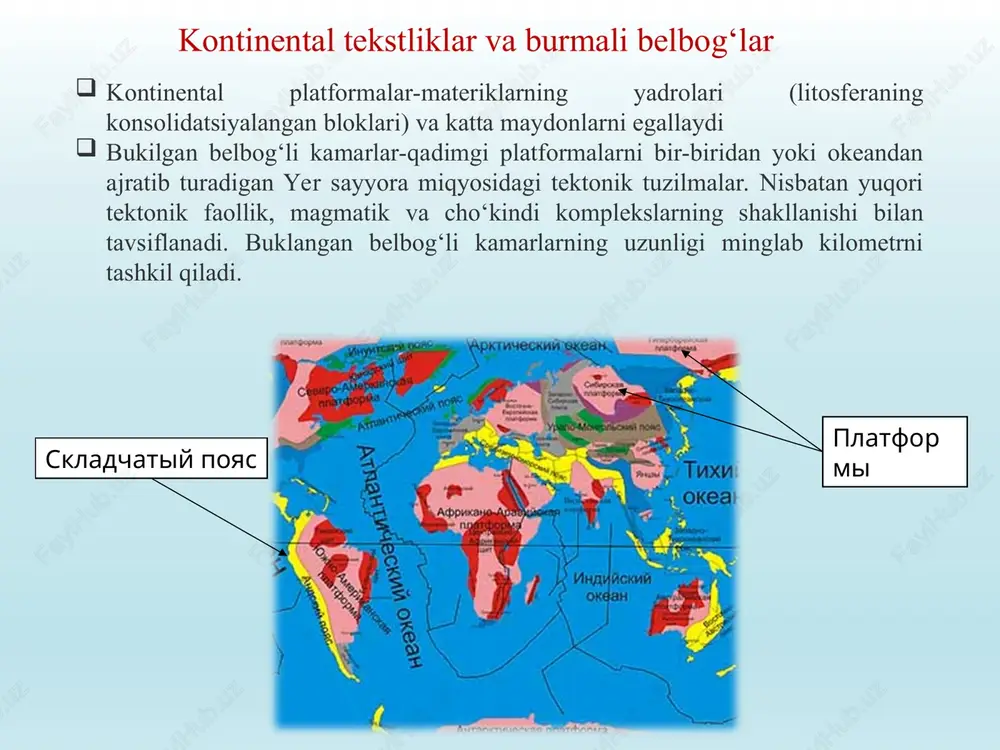 t eli de bomon tomonidan taklif etilgan (1832-1852 yy.) to‘rtinchi bosqich (xx asrning birinchi yarmi). mobilizm g‘oriyasi rivojlanib, kontinental massalarning katta gorizontal harakatlanishiga nazarda tutadi, bu esa fiksizmdan farqli o‘laroq radioaktiv elementlarning parchalanishi natijasida radiogen issiqlik bilan ta’siri ostida (ya’ni, pastki mantiyaga nisbatan qat’iy pozitsiya deb hisoblashadi). beshinchi bosqich (xx asrning ikkinchi yarmi). o‘tgan asrning 50-yillari o‘rtalariga kelib, ilmiy-texnik inqilob tufayli: geologlar, geofiziklar va geokimyogarlar yer qobig‘i va tektonosferaning tuzilishi va rivojlanishi haqidagi bilimlarni kengaytiradigan yangi qurilmalarni qabul qilmoqdalar: jahon okeanini o‘rganish olib borilmoqda, bu okean qobig‘ining kontinental qobiqdan farqi to‘g‘risida xulosaga olib keldi; o‘rta okean tizmalarida tadqiqotlar olib kuzatib borilmoqda; yangi ta’limot - litosfera plitalarining tektonikasi shakllanmoqda. hozirgi vaqtda shakllanish bosqichida bo’lgan global geodinamik kontseptsiya paydo bo’lmoqda. geotektonikani tadqiq qilishning asosiy usullari tektonik taqoslash usullar tegishli fanlarning usullari geofizik geoximik va boshqalar. strukturaviy tahlil qiyosiy tektonika usuli geodeziya usuli neotektonik tahlil usuli paleotektonik usul tahlil modellashtirish usuli strukturaviy tahlil …