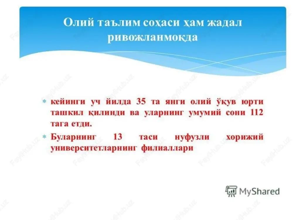 tgan 3 yilda davlat boshqaruvi samaradorligini oshirish, barqaror bozor iqtisodiyotini shakllantirish va tadbirkorlikni rivojlantirish, ijtimoiy sohalar, jumladan, tibbiyot, ta'lim va ilm-fan yo'nalishlaridagi ishlarni takomillashtirish bo'yicha qator islohotlar boshlanganligi qayd etildi. ma'muriy islohotlar kontseptsiyasi doirasida, avval egasi bo'lmagan sohalarda 12 ta mutlaqo yangi davlat boshqaruvi organlari tashkil etildi, 20 ta vazirlik va idora faoliyati tubdan takomillashtirildi. ijtimoiy-iqtisodiy sohaning ustuvor yo'nalishlarini o'rta va uzoq muddatda jadal rivojlantirish bo'yicha 3 yilda 30 dan ortiq kontseptsiya va strategiyalar qabul qilindi. hukumatning, vazirlik va idoralar, joylardagi hokimlar, butun davlat boshqaruvi tizimining asosiy vazifasi – islohotlar doirasida qabul qilingan ushbu dasturiy hujjatlar ijrosini qat'iy ta'minlash, real natijadorlikka erishishdan iborat ekanligi belglandi. joylarda juda ko'plab muammo va masalalar o'z echimini topishi zarur. odamlarimizning talab va ehtiyojlari kun sayin o'sib bormoqda. shuning uchun vazirlar mahkamasining barcha yangi a'zolaridan o'zlari mas'ul va javobgar bo'lgan sohalarga tanqidiy yondashib, zimmalaridagi vazifalarni samarali bajarishlari talab etiladi. bir so'z bilan aytganda, amaliy natijadorlik …