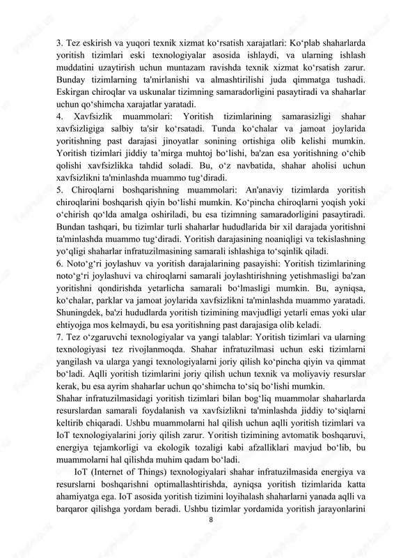 fsizlikni ta'minlashda muammo yaratadi. shuningdek, ba'zi hududlarda yoritish tizimining mavjudligi yetarli emas yoki ular ehtiyojga mos kelmaydi, bu esa yoritishning past darajasiga olib keladi. 7. tez o‘zgaruvchi texnologiyalar va yangi talablar: yoritish tizimlari va ularning texnologiyasi tez rivojlanmoqda. shahar infratuzilmasi uchun eski tizimlarni yangilash va ularga yangi texnologiyalarni joriy qilish ko‘pincha qiyin va qimmat bo‘ladi. aqlli yoritish tizimlarini joriy qilish uchun texnik va moliyaviy resurslar kerak, bu esa ayrim shaharlar uchun qo‘shimcha to‘siq bo‘lishi mumkin. shahar infratuzilmasidagi yoritish tizimlari bilan bog‘liq muammolar shaharlarda resurslardan samarali foydalanish va xavfsizlikni ta'minlashda jiddiy to‘siqlarni keltirib chiqaradi. ushbu muammolarni hal qilish uchun aqlli yoritish tizimlari va iot texnologiyalarini joriy qilish zarur. yoritish tizimining avtomatik boshqaruvi, energiya tejamkorligi va ekologik tozaligi kabi afzalliklari mavjud bo‘lib, bu muammolarni hal qilishda muhim qadam bo‘ladi. iot (internet of things) texnologiyalari shahar infratuzilmasida energiya va resurslarni boshqarishni optimallashtirishda, ayniqsa yoritish tizimlarida katta ahamiyatga ega. iot asosida yoritish tizimini loyihalash …