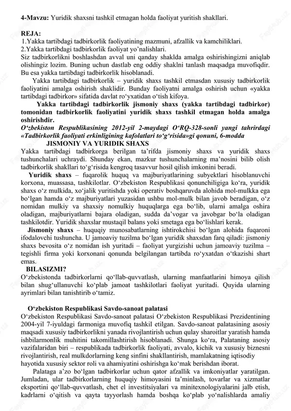 2007-yilda 100 million dollarga yetgan. bilimingizni sinab ko‘ring! 1. tadbirkorlik qanday turlarga bo‘linadi? 2. muayyan tadbirkorlik turini tanlashda nimalar hisobga olinadi? 3. ishlab chiqarish tadbirkorligining o‘ziga xos belgilari qanday? 4. qaysi holatda ishlab chiqarish tadbirkorligini tanlash mumkin? 5. tijorat tadbirkorligining asosiy jihatlarini izohlab bering. 3-mavzu: hudud tadbirkorlik salohiyatining swot-jadvalini tuzish. reja. 1.hudud xususiyatiga mos tadbirkorlik yo’nalishlarni tanlash va tahlil qilish. 2.hudud tadbirkorlik salohiyatining korxonaning swot tahlilining xususiyatlari swat tahlil jarayonida kuchli, zaif tomonlar, tahdidlar yoki o'sish imkoniyatlarini qidirayotganda, ishlab chiqaruvchi kompaniya va savdo shirkati o'rtasidagi quyidagi farqlarni eslang: · xaridorga to'g'ridan-to'g'ri kirish imkoni yo'q yoki cheklangan, vositachilar mavjud · mahsulotni joylashtirish bo'yicha qarorlarni qabul qiladi va dilerlarga mahsulotni sotish shartlariga nisbatan talablarni qo'yishi mumkin · iste'molchilarning sifatlari va mahsulot xususiyatlariga ta'sir qilishi mumkin · mahsulotning qadoqlanishiga ta'sir qilishi mumkin · mahsulot narxini sozlashi mumkin · o'z mahsulotini reklama qilish uchun byudjetga ega birinchi bosqich: kuchli va kuchsiz tomonlarni topish birinchi …