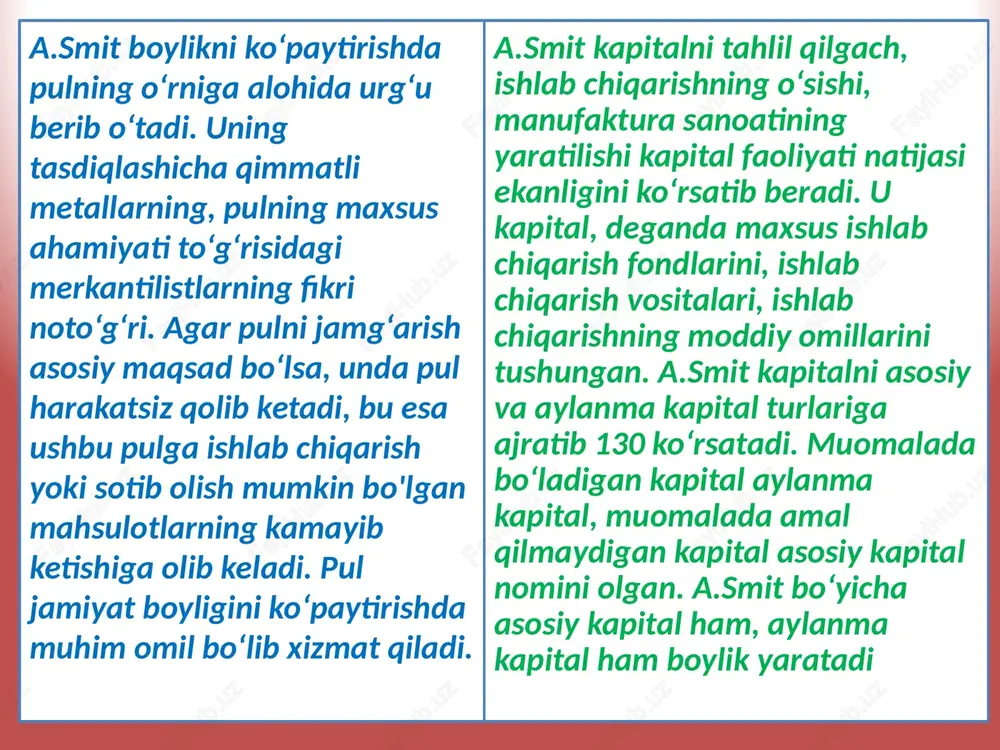 tasdiqlashicha yerga sarflangan mehnat hisoblanadi. yer resurslari cheklanganligi sababli xo'jalik amaliyotidan unumdorligi va joylashishi bo‘yicha har xil bo‘lgan yer uchastkalaridan foydalaniladi. buning natijasida qishloq xo‘jaligi mahsulotlarining qiymati, d.rikardo bo‘yicha eng yomon uchastkada ishlatiladigan mehnat sarflari bilan aniqlanadi. foydalanilgan adabiyotlar ro’yxati asosiy adabiyotlar 1. iqtisodiy ta’limotlar tarixl: darslik/sh.h.tashmatov, x.s.asatullayev, z.g.allaberganov; - t .: “iqtisod-moliya”, 2019. 352 b. (ushbu darslik universitet armda pdf variantda mavjud). 2. sh. toshmatov. iqtisodiy ta’limotlar tarixi. darslik. – t.: innovatsion rivojlanish nashriyot matbaa uyi. 2021.- 504 bet. (ushbu darslik universitet armda pdf variantda mavjud). 3. xakimov n.x. “istoriya ekonomicheskix ucheniy” /uchebnik. tashkent: “imzo print media group”, 2022.-352 c. (ushbu darslik universitet armda pdf variantda mavjud). qo‘shimcha adabiyotlar 1. hunt e.k. and mark lautzenheiser. history of economic thought a critical perspective. third edition. copyright. by m.e. sharpe, inc. 2011. 2. alessandro roncaglia. a brief history of economic thought. cambridge university press, 2017. (ushbu darslik universitet armda pdf variantda …