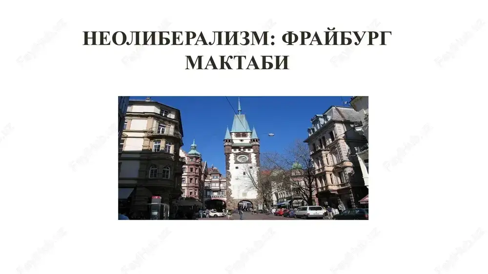 kutish nazariyasi aholi va firmalar faoliyatiga ta'sir ko'rsatuvchi quyidagi shart-sharoitlar mavjud bo'lishini talab etadi. asosiy g'oya iqtisodiy agentlar ma'lumotlardan foydalanishadi va o'z prognozlari (kutishlari)da xatolarga yo'l qo'yishmaydi xo'jalik sub'ektlari pul-kredit, moliya siyosati sohasidagi o'zgarishlardan oldindan xabardor bo'lishlari zarur ular davlat organlari tomonidan taqdim etilayotgan rasmiy ma'lumotlar, prognozlar va baholashlarga ishonishlari lozim qisqa muddatli davrda ishsizlik va inflyatsiya o'rtasida teskari bog'liqlik mavjud. ishsizlikni pasaytirish ish joylarini yaratish uchun qo'shimcha mablag'lar ajratilishini anglatadi va ish haqi miqdorining ortishiga olib keladi. har ikki holat narxlar darajasining o'sishiga olib keladi. fillips egri chizig'idan makroiqtisodiy siyosatni amalga oshirish jarayonida foydalanish mumkin. misol uchun ishsizlar sonini qisqartirish uchun qo'shimcha pul massasini emissiya qilish mumkin. olban uilyam fillips 1914-1975 misol: aqshda 1960-1970-yillar inflyatsiya va ishsizlik o‘zgarishi 1.1960-yillar: teskari bog‘liqlik 1. 1960-yillarda aqshda ishsizlik darajasi past bo‘lgan (taxminan 4-5%), bu davrda iqtisodiyotda inflyatsiya yuqori edi (4-5%). 2. bu phillips egri tahlilini tasdiqladi: ishsizlik past bo‘lsa, talab ortadi, bu …