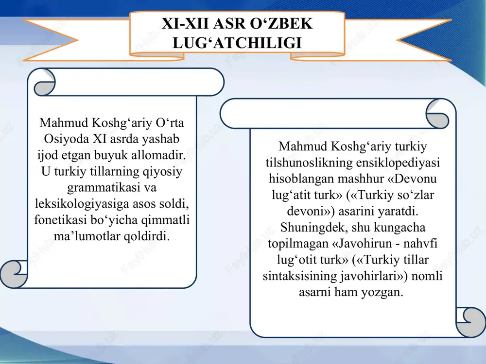 ib beruvchi lug`atga imlo lug`ati deyiladi. o`zbek tilida bir necha imlo lug`atlari yaratilgan. bular jumlasiga olim usmonning “imlo lug`ati” (1949), s.ibrohimov va m.rahmonovlarning “o`zbek adabiy tilining imlo lug`ati” va 1962 yilda chiqarilgan “o`zbek tilining qisqacha imlo lug`ati”, s.ibrohimov, e.begmatov, a.ahmedovlarning “fan” nashriyoti tomonidan 1976 yilda chop etilgan “o`zbek tilining imlo lug`ati”ni kiritish mumkin. keyingi lug`at hajm jihatidan ancha katta bo`lib, u 65 ming so`zdan iboratdir. 1993-yildan lotin yozuviga asoslangan o`zbek alifbosi joriy etila boshlandi. 1995-yilning 24-avgustida “o`zbek tilining asosiy imlo qoidalari” tasdiqlandi. shular asosida sh.rahmatullaev va a.hojievlar “o`zbek tilining imlo lug`ati”ni yaratdilar. kitob “o`qituvchi” nashriyoti tomonidan 1995-yilda 150 ming nusxada bosilib chiqdi. imlo lug`atlari barcha uchun birdek ahamiyatlidir. kishilarning savodxonligini oshirishda uning o`rni beqiyosdir ikki tilli lug`atlar. ikki tilli lug`atlarda biror tilga oid so`z va iboralar boshqa tilga tarjima qilinadi. shu bois bunday lug`atlar tarjima lug`atlari deb yuritiladi. tarjima lug`atlarining ikki tipi bor: o`z tildan o`zga tilga tarjima lug`atlari; o`zga …