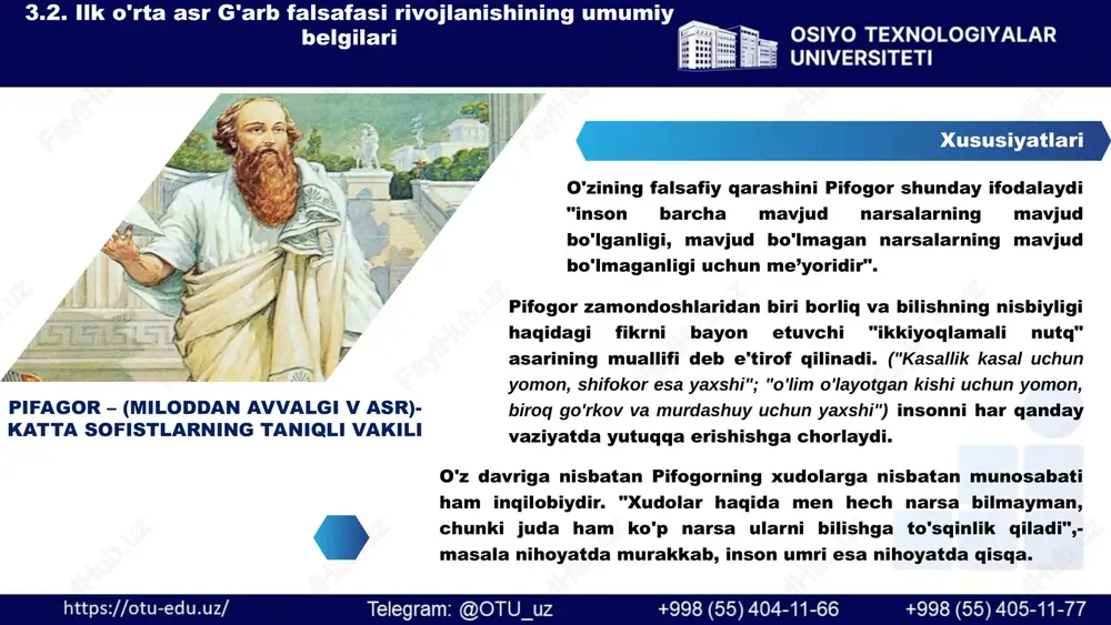 g yirik) turli shaklga ega (egri, qalqonsimon, aylana, uzunchoq va h.k.). 3.4.yangi davr g'arb falsafasidagi asosiy muammolar. xviii asr yevropa falsafasining ma'rifiy xususiyatlari arastu ustozi aflotunning g'oyalar dunyosi to'g'risidagi qarashlariga e'tiroz bildirgan uningcha g'oya albatta bor, mavjuddir. g'oyalar, hatto narsalar va hodisalardagi jarayonlar uchun sabab bo'ladi. g'oya, fikr, tushuncha narsa yoki hodisalarning o'zida mavjud bo'lishi kerak. g'oya (tushuncha)lar narsalarga xos bo'lgan jihatlarning umumiyligini aks ettiradi. har bir narsa yoki hodisa konkret "shakl" va "mazmun"ga ega. narsalarning shakli ana shu narsa yoki hodisaning mohiyatini belgilaydi. masalan, misdan yasalgan sharni olaylik, uning sharsimon (dumaloq)ligi shakl bo'lib, mazmuni uning misdan yasalganligidir. er.av. 367-347 y. – platon akademiyasida 17 yoshdan ishlagan va uning shogirdi bo'lgan (platonning o'limiga qadar) er.av. 347-335 y. – pelleda – makedonskiy davlatining poytaxtida shoh filipp taklifiga ko'ra, yashab ijod etgan. aleksandr makedonskiyni tarbiyalagan. er.av. 335-322 y. – o'zining litey (peripatetik maktab) falsafiy maktabiga asos soldi va u yerda umrining oxirigacha …