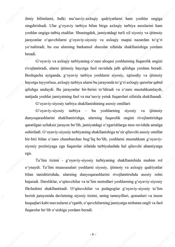 klari va tahlillari yoshlarning siyosiy tafakkurini kengaytiradi va ularning o‘zgaruvchan dunyoga moslashishiga yordam beradi. ijtimoiy muhit - g‘oyaviy-siyosiy tarbiyaning shakllanishiga bevosita ta’sir qiladi. ijtimoiy muhitda yuz berayotgan siyosiy, ijtimoiy va iqtisodiy o‘zgarishlar yoshlarning g‘oyaviy-siyosiy qarashlariga katta ta’sir ko‘rsatadi. davlat siyosati, jamiyatdagi muammolar, global muammolar va ijtimoiy adolat kabi masalalar yoshlarni siyosiy jihatdan ongli va faol fuqarolar sifatida shakllantirishda yordam beradi. shuningdek, yoshlar o‘z ijtimoiy doirasida bo‘lib, o‘zaro muloqotda bo‘lishlari, turli xil ijtimoiy faoliyatlarda qatnashishlari orqali g‘oyaviy-siyosiy qarashlarini rivojlantiradilar. madaniy-istorik meros ham g‘oyaviy-siyosiy tarbiyaning shakllanishiga ta’sir etuvchi omillardandir. har bir jamiyatning madaniy va tarixiy merosi uning g‘oyaviy-siyosiy tarbiyasiga asos bo‘lib xizmat qiladi. milliy qadriyatlar, tarixiy janglar, buyuk liderlarning merosi, milliy ozodlik kurashlari va boshqalar g‘oyaviy tarbiyani shakllantirishda muhim o‘rin tutadi. o‘quvchilarni o‘z milliy tarixini va madaniyatini o‘rganishga yo‘naltirish, ularning milliy va insoniy qadriyatlarni hurmat qilishga undaydi. ushbu jarayonlar, yoshlarni vatanparvar, ma’naviy yetuk, ijtimoiy va siyosiy ongli fuqarolar qilib tarbiyalashga xizmat qiladi. …