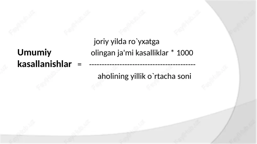 oliklinikaning asosiy vazifalari quyidagilardan iborat: kasallikni barvaqt aniqlash, nogironlik, o`limni kamaytirish bo`yicha profilaktik chora-tadbirlarni amalga oshirish. belgilangan tartibda profilaktik emlashlarni olib borish. aholi orasida yuqumli, parazitar va kasb kasalliklar, zaharlanishlar aniqlanganda, sanitariya-gigiena qoidalari va epidemiyaga qarshi talablar buzilganda seovajsbga xabar berish aholi salomatlik holatini dispanser nazoratiga olish. laboator-instrumental tekshirishlarni o`tkazish. bemorlarga uash doirasida malakali tibbiy yordam ko`rsatish. hayoti xavf ostida qolganda, baxtsiz hodisalarda shoshilinch tez tibbiy yordam ko`rsatish, ko`rsatmalarga asosan bemorlarni boshqa dpmga ixtisoslashgan tibbiy yordam olish uchun transport bilan ta`minlash. vaqtincha mehnatga qobiliyatsizligini ekspertiza qilish, mehnatga layoqatsizlik varaqasini berish, uzoq muddatli va turg`un mehnat qobiliyatini yo`qotgan bemorlarga tiekga yo`llanma berish. ijtimoiy-ta’minot organlari bilan birgalikda nogironlarga va surunkali kasallikka chalingan bemorlarga ijtimoiy yordam ko`rsatish. oilaga konsultativ yordam va quyidagi masalalar bo`yicha sanitariya targ`ibot ishlari olib boriladi: yuqumli kasalliklar profilaktikasi; ona sutining ahamiyati, bolalarni gigienik tarbiyalash. bolalar salomatligini saqlash, ularni ta`lim muassalariga tayyorlash, kasbga yo`naltirish; reproduktiv salomatlikni muxofazalash, xavfsiz onalikni ta`minlash, …