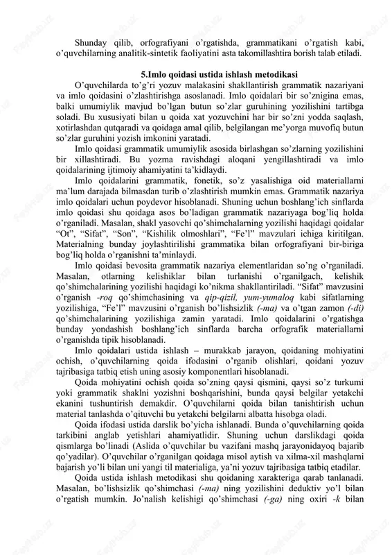 qta qo’yishni eslatadi, ishni tekshiradi. gapning oxiriga nuqta qo’yilmasa, xato hisoblanadi. o’quvchilar o’qituvchi yordamida nima uchun nuqta qo’yish lozimligini tushuntiradilar. shunday yo’l bilan gapning oxiriga nuqta qo’yish ko’nikmasi shakllantiriladi. so’roq va undov belgilari bilan ham savod o’rgatish davridayoq tanishtiriladi. bolalar so’rash mazmunini bildirgan gaplarni o’qiydilar. o’quvchilar bunday gaplarni ohangga rioya qilgan holda, ya’ni gapning oxirida ovozni ko’tarish bilan o’qishga o’rgatiladi. gapning mazmuni va intonatsiyasi so’roq belgisini qo’yishni talab etadi. undov belgisini qo’yishni o’quvchilar gapning his-hayajon ifodalashi va alohida ohangda o’qilishi bilan bog’laydilar. o’quvchilar 2-sinfda “gap” bo’limi mavzularini o’rganish jarayonida nuqta, so’roq va undov belgisi haqida nazariy tushunchalar oladilar. 3-sinfda esa tinish belgilari haqidagi nazariy tushunchalar chuqurlashtiriladi. shu vaqtdan boshlab o’quvchilar gap oxiriga tinish belgilari sintaktik asosda qo’yilishini anglay boshlaydilar. “darak gap” mavzusini o’rganish bilan bog’liq holda nuqta qo’yilishi, “so’roq gap” mavzusi bilan bog’liq holda so’roq belgisi va “undov gap” mavzusini o’rganish bilan bog’liq holda undov belgisining qo’yilishi o’rgatiladi. 4-sinfda o’quvchilar …