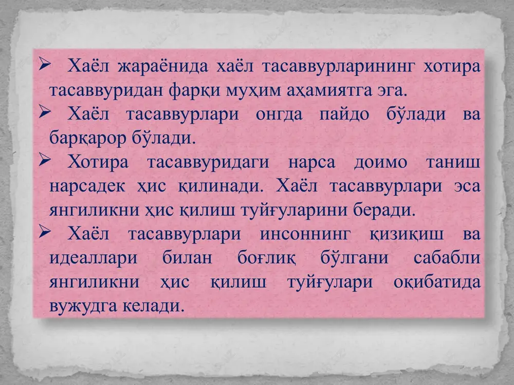 idrok va xayol - Page 8