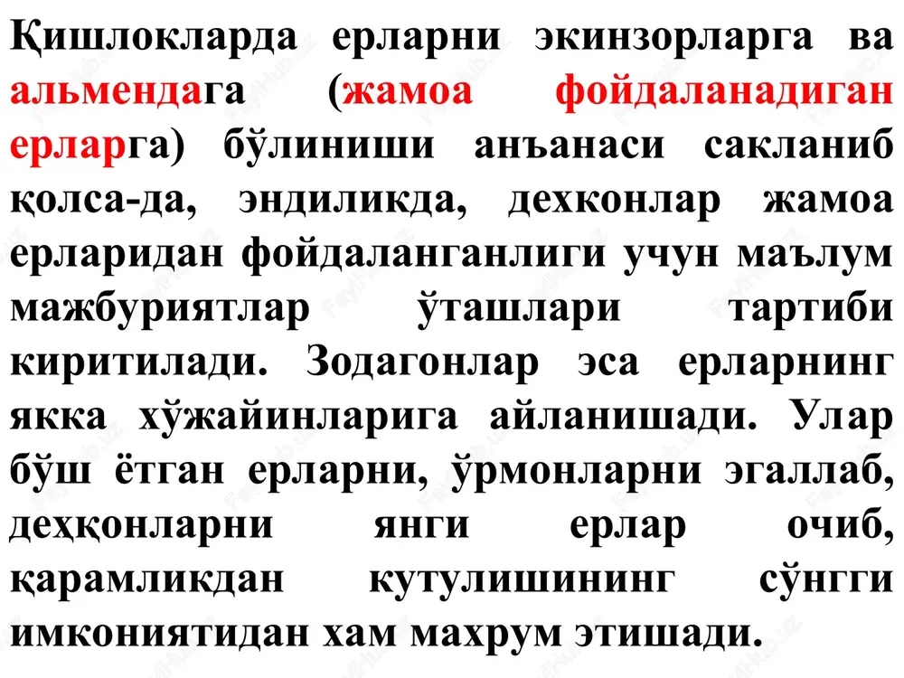bilan o'z “qarzini” uzadi. shu tariqa, keyinchalik “muqaddas rim imperiyasi” nomini olgan, davlat vujudga keladi. uning tarkibiga germaniyadan tashqari, o'rta va shimoliy italiya ham kiradi. lekin amalda italiyada imperator hokimiyati ko'shin kuchi bilan saqlab turilgan. keyingi har bir german qiroli italiyada hokimiyatini mustahkamlash, imperator tojini kiyish uchun, albatta, rimga yurish qilgan. papalik esa, amalda, imperator hokimiyatiga qaramlikka tushadi. rim papasi ioann xii keyinchalik, otton i ning homiyligidan qutulishga intilganida, cherkov sudiga tortilib, qotilliqda, qasamini buzganlikda, axloqsizlikda ayblanib, lavozimidan maxrum etiladi. yangi papa imperator ko'rsatmasi bilan saylanadi. vizantiyaga karashli janubiy italiyani otton i kurol kuchi bilan ololmagach, sulolaviy nikoh orqali qo'lga kiritishga intilgan. o'g'li, bo'lajak kirol otton ii ni vizantiya imperatori ioanning qizi tsimisxiya feofanoga uylantiradi. lekin otton ii ga (973-983-yy.) ham aholining qattiq qarshiligi tufayli butun italiyani bo'ysundirish nasib etmaydi. uning o'g'li va vorisi otton sh (983-1002-yy.) butun evropa katolik imperiyasini tuzish, uning poytaxti rimda imperator va papa xokimiyatlarini birlashtirish …