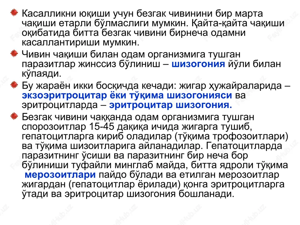 ratura chizigi uch kunlik bezgak uzoq davom etuvchi, kun ora yoki har kuni takrorlanuvchi intermittik isitma huruji va spelenogepatomegaliya bilan namoyon bo'luvchi, barvaqt va kechikkan retsidivlarga moyil kasallik turidir. kasallik retsidivlari bir necha oy (3-14) va hatto (3-4) yildan keyin bo'lishi mumkin. bezgakning bu turini oqibati ko'pincha yaxshi, biroq bolalarda va immuniteti bo'lmagan shaxslarda oqibati og'ir bo'lishi mumkin. o'lim juda kam bo'lib, asosan og'irlashturuvchi yo'ldosh jarayonlar bilan bog'liq bo'ladi. hozirda bizda asosan uch kunlik bezgakning chetdan kirib kelgan turlari kuzatilmoqda. ovale-bezgagida isitma hurujlari xuddi uch kunlik bazgakdagi xarakterga ega bo'ladi. kasallikning bu turi uch kunlik bezgakdan, isitma hurujlarini kechki paytda boshlanishi, anemiya va splenogepatomegaliyaning kam darajada bo'lishi, odatda engil kechishi va yaxshi oqibati hamda, ko'pincha bir necha hurujdan keyin to'satdan tuzalishi bilan farq qiladi. ovale-bezgagi asosan tropik afrikada – gvineya qo'ltig'ining shimoliy qirg'og'i o'lkalarida keng tarqalgan. oxirgi yillarda r.ovale ni sharqiy janubiy osiyo o'lkalarida ham tarqalganligi haqida ma'lumotlar kelmoqda. to'rt …