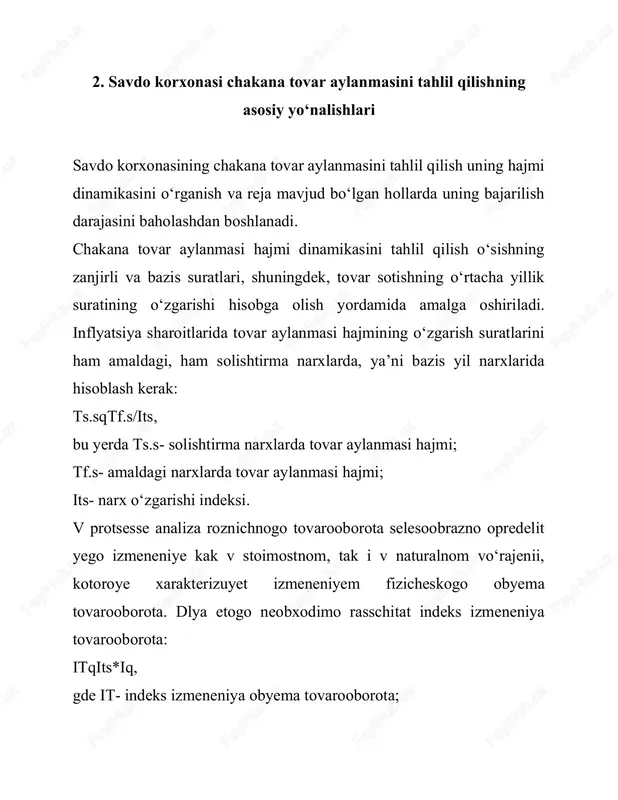 i korxonaning zararsiz ishlashini ta’minashi mumkin bo‘lgan minimal tovar aylanmasini aniqlashdan boshlash maqsadga muvofiq. bunday tovar aylanmasi hajmi kritik tovar aylanmasi deb ataladi. ushbu hajmni aniqlash bo‘yicha barcha hisob-kitoblar korxonaning zarasizlik nuqtasini aniqlashga olib keladi. xo‘jalik faoliyatini amalga oshirishda korxona oldida vujudga keluvchi xarajatlar quyidagicha: doimiy xarajatlar, ularing miqdori uzoq vaqt mobaynida o‘zgarmaydi (ijara, amortizatsiya, bino va inshootlarga qarab turish xarajatlari, kommunal xarajatlar va hokazo). bu xarajatlarni qoplash uchun korxona savdo faoliyatini amalga oshirishi, ya’ni tovarlarni sotishi lozim; o‘zgaruvchan xarajatlar, ya’ni tovarlarni xarid qilish, transportirovka qilish, saqlash, qayta ishlash, navlarga ajratish, o‘rash va qadoqlash, sotish bilan bog‘liq xarajatlar. o‘zgaruvchan xarajatlar tovar aylanmasi hajmi bilan bir suratda va yo‘nalishda rivojlanadi deb taxmin qilinadi. biroq jami xarajatlarning o‘zgarish surati ularning tarkibiga o‘zgaruvan xarajatlardan tashqari doimiy xarajatlarni ham kiritishi sababli tovar aylanmasi hajmining o‘zgarish suratilaridan farq qiladi. natijada tovar aylanmasi hajmi o‘z kritik nuqtasida doimiy va o‘zgaruvchan xarajatlarni qoplashi mumkin bo‘ladi. bunda zarur …
