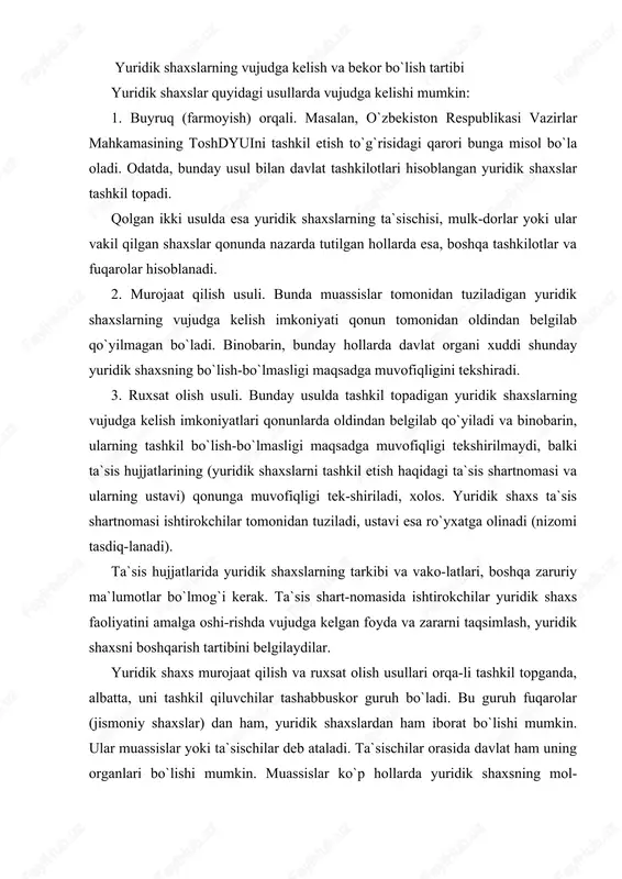 idik shaxslarning tarkibi va vako-latlari, boshqa zaruriy ma`lumotlar bo`lmog`i kerak. ta`sis shart-nomasida ishtirokchilar yuridik shaxs faoliyatini amalga oshi-rishda vujudga kelgan foyda va zararni taqsimlash, yuridik shaxsni boshqarish tartibini belgilaydilar. yuridik shaxs murojaat qilish va ruxsat olish usullari orqa-li tashkil topganda, albatta, uni tashkil qiluvchilar tashabbuskor guruh bo`ladi. bu guruh fuqarolar (jismoniy shaxslar) dan ham, yuridik shaxslardan ham iborat bo`lishi mumkin. ular muassislar yoki ta`sischilar deb ataladi. ta`sischilar orasida davlat ham uning organlari bo`lishi mumkin. muassislar ko`p hollarda yuridik shaxsning mol-mulkini vujudga keltirishga o`z ulushini qo`shadi. bu ulushlar asosida ustav fondi tashkil topadi. fuqarolik qonun hujjatlarda “ta`sischi” va “muassis” atama-larining izohi hamda ular o`rtasidagi farqli jihatlar beril-maydi. ko`pchilik hollarda ayniqsa, keyingi paytda “ta`sischi” atamasi huquq normalarida deyarli qo`llanilmayapti. yuridik shaxsni tashkil etayotgan shaxs (yoki shaxslar) huquq normalarida muassis (yoki muassislar) atamasi bilan nomlanmoqda. bu holat esa o`z o`zidan kundalik hayotda ishlatilayotgan “ta`sischi” va “muassis” atamalarining bir xildagi ma`noga egaligini ifodalaydi. yuridik …