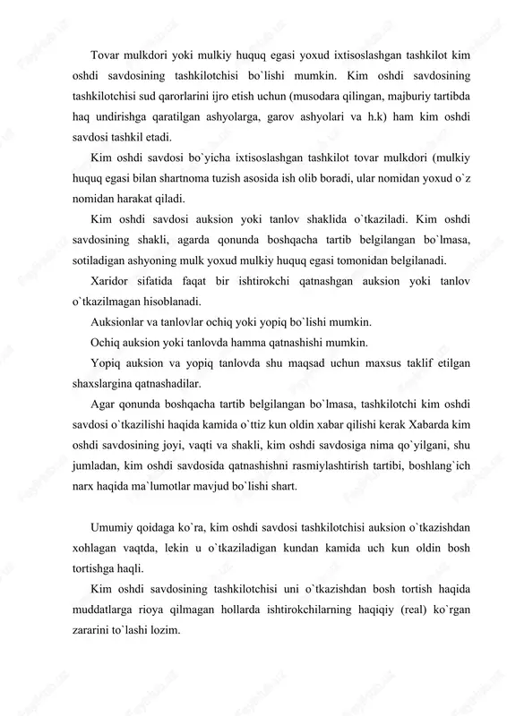 i kim oshdi savdosidan qaysi muddatda bosh tortganligidan qati nazar, o`zi taklif etgan ishtirokchilarning real zararini to`lashi lozim. kim oshdi savdosining qatnashchilari kim oshdi savdosi haqida xabarda ko`rsatilgan miqdorda, muddatlarda va tartibda zakalat puli to`laydilar. kim oshdi savdosida qatnashgan, lekin g`olib chiqmagan ishtirokchilarga zakalat puli qaytariladi. g`olib chiqqan shaxsning puli tovar bahosi uchun to`lanadigan haq tartibiga kiritiladi. kim oshdi savdosida eng yuqori narx taklif qilgan qatnashchi g`olib hisoblanadi va u bilan oldi-sotdi shartnomasi tuziladi. g`olib bilan tashkilotchi o`rtasida kim oshdi savdosi natijalari haqida bayonnoma imzolanadi. agar g`olib bayonnomani imzolashdan bosh tortsa, bergan zakalatidan mahrum bo`ladi. agar tashkilotchi bayonnomani imzolashdan bosh tortsa, zakalat summasini ikki barobar qilib qaytaradi. qonunda belgilangan qoidalar buzib o`tkazilgan kim oshdi savdosi manfaatdor shaxs talabi bilan sud tomonidan haqiqiy emas deb topilishi mumkin. masalan, kim oshdi savdosi haqida noto`g`ri ma`lumot berilsa yoki qatnashchilar oldindan til biriktirib olgan bo`lsalar va h.k. kim oshdi savdosini haqiqiy emas deb topish …
