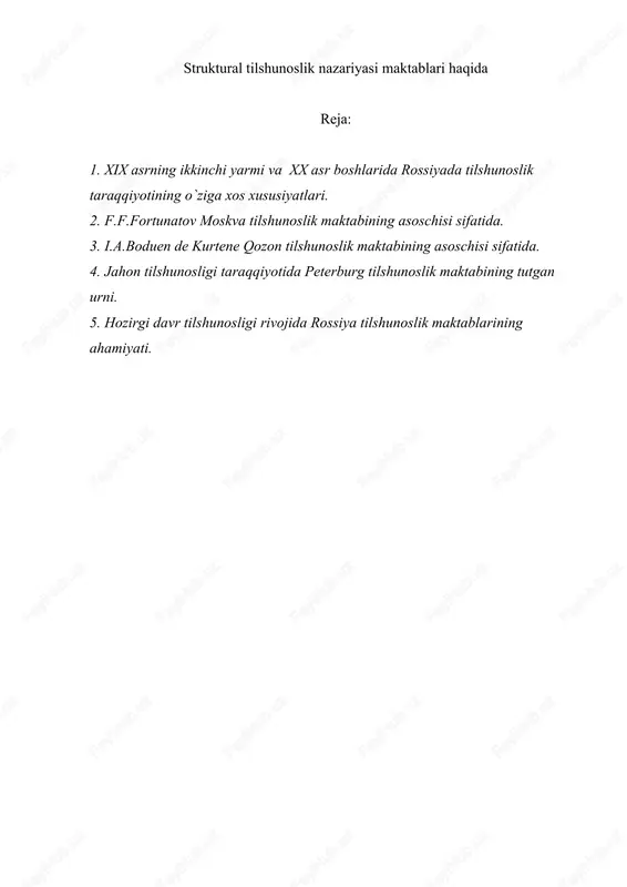 h metodlari va principlarini takomillashtirishda faol ishtirok etdilar. f.f.fortunatov tilga ikki tomonlama hodisa deb qaraydi. bir tomondan til ijtimoiy hodisa bo`lib, uning taraqqiyoti va o`zgarishlari jamiyatning taraqqiyoti va o`zgarishlarida ko`rinadi. ikkinchi tomondan tilning ichki taraqqiyoti har bir shaxsning individual faoliyatiga bog`liq. bu jihatdan tildagi o`zgarishlarning yuz berishida analogiyaning (associaciyaning) roli beqiyosdir. ko`rinadiki, f.f.fortunatovning keyingi fikri yosh grammatikachilarning sub`ektiv- idealistik nazariyasi ta`sirida yuzaga kelgan. olim o`zining tilga ana shunday ikki tomonlama qarashi natijasida tilning ichki va tashqi tarixi haqidagi ta`limotni yaratdi. uning fikricha, til taraqqiyotining tashqi tarixi bilan shu tilda so`zlashuvchi jamiyat bilan til orasidagi mustahkam aloqaga ko`ra aniqlanadi. jamiyatning bo`linib ketishi ham tilning ayrim sheva va dialektlarga bo`linib ketishiga sabab bo`ladi. til so`z va so`z birikmalarining yig`indisidan iborat. so`z ma`nosi ikki tomonga ega: a) so`zning real ma`nosi; b) so`zning formal ma`nosi. real ma`no faqat ob`ektiv borliqqa aloqador bo`lsa, foral ma`no tilning o`zi bilan aloqadordir. so`z ma`nosi ikki tomonga ega bo`lgani …