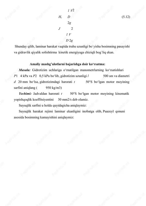2 2 r (r r )ln 2 64 re 2 2 2 1 r r 1 2 2 . (r r ) ln2 (r r ) u holda 2 1 l r 1 v2 2 1 he 2(r r ) 2g (5.30) gidravlik qiyalik ushun esa 2 1 j h l e 2( 1 v2 r ) 2 . (5.31) r21g ekssentrik halqasimon tirqishlar ushun hisoblash formulalari murakkab bo`lgani ushun ularni ushbu kitobga kiritmadik. laminar oqimning maxsus turlari (o`zgaruvshan qovushqoqlik, obliterasiya) mashinalar gidravlikasini yaratish rus olimlari a.a.sablukov, v.a.pusheshnikov, v.g. shuxov va boshqalarning nomlari bilan bog`langan. gidrodinamikada mashinalarni moylash (boshqasha aytganda suyuqliklar yordamida qarshilikni kamaytirish) ustida ko`p olimlar ishlagan. bu ishlarning asosshisi mashhur rus olimi n.p. petrovdir. u o`z ishlarida moylash masalalarini hal etishda nyuton gipotezasini qo`llash mumkin ekanligiga katta ahamiyat bergan edi. petrov bu ishlarda sharshalarning podshipniklar o`rtasidagi harakatini bir o`qli silindrlar orasidagi laminar harakat masalasi sifatida ko`rish mumkin ekanligini …
