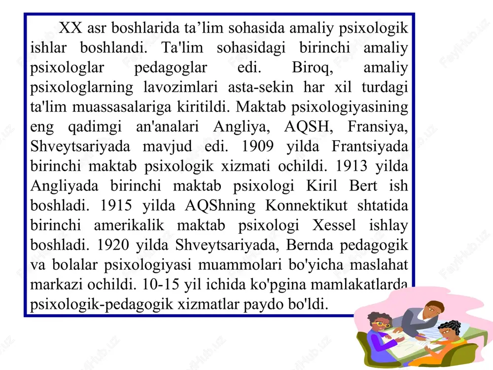 i – psixologik maslahat tashkil etadi. sotsiologiya va psixologiya jamiyat va shaxs, ijtimoiy guruhlar va guruhlararo munosabatlar bilan bog’liq muammolarni ishlab chiqishda ko’pchilik umumiy qiziqishlarga ega bo’ladilar. sotsiologiya ijtimoiy psixologiyadan shaxs va insonlararo munosabatlarni o’rganish metodlarini o’zlashtiradi. o’z navbatida, psixologlar birlamchi ilmiy ma’lumotlarni to’plashning an’anaviy ijtimoiy usullari: anketa to’ldirish va so’rovnomadan keng foydalanadilar. sotsiologlar va psixologlar birgalikda ish olib borishi muhim bo’lgan va bu ikki fan vakillarining ishtirokisiz hal etilmaydigan ko’pgina muammolar mavjud. bu muammolar qatoriga odamlar o’rtasidagi munosabatlar, milliy psixologiya, iqtisodiy, huquqiy, davlatlararo munosabatlar psixologiyasi va boshqalar kiradi. shuningdek, bu qatorga ijtimoiylashtirish va ijtimoiy ko’rsatmalar, ularni shakllantirish va tubdan o’zgartirish muammolarini ham kiritish mumkin. xususiy bo’lsada, identifikasiya ijtimoiylashtirishning muhim mexanizmi bo’lib hisoblanadi. bolalar o’zlarining jismoniy va psixik rivojlanishlariga ko’ra ota-onalari, tengdoshlari, atrofdagi odamlarga xos bo’lgan son-sanoqsiz xulq-atvor, insoniy munosabatlarning turli ko’rinish va shakllarini o’zlashtirib oladilar. bola ijtimoiylashtirish jarayonida boshqa odamlarning qarashlari va to’plagan hayotiy tajribalarini o’zlashtirgan holda o’zini ular …