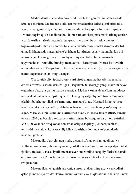n chiqqan barcha ilmiy to‘plamlarda o‘z maqolalari bilan faol qatnashdilar. bu yillar mobaynida bo‘limda 100 dan ortiq aspirantlar, ilmiy tadqiqotchilar tahsil oldilar. professorlar j. ikromov, n. g‘aybullayev ko‘plab yosh olim va olimalarga tadqiqot sirlarini o‘rgatib, o‘zbskistonda ta‘lim nazariyasi va metodikasini ko‘tarishda faol qatnashadigan yuqori malakali kadrlar etib yetishuvlariga o‘z hissalarini qo‘shdilar. bo‘limda 3 ta fan doktori, 42 dan ortiq fan nomzodi kamol topdi. bulardan s. alixonov d. ulug‘xo‘jayev, k. ostonov, m.barakaev va boshqalar shular jumlasidandir. 1995-98 yillarda bo‘lim fizika, astronomiya, matematika, informatika, mehnat ta‘limi nazariyasi va metodikasi deb nomlanib, unga professor b. mirzaaxmedov rahbarlik qildi. bugungi kunda yangi darsliklar, metodik qo‘llanmalar, o‘quvchilar bilimiga qo‘yiladigan talablarni ishlab chiqish bo‘limning asosiy vazifasiga aylandi. 1997 yil tarixga maorif yili bo‘lib kirdi. ―ta‘lim to‘g‘risida»gi qonun, «kadrlar tayyorlash milliy dasturi tasdiqlangach, institutda, xususan bo‘limda umumiy o‘rta maktablar uchun davlat ta‘lim standarti, maxsus o‘rta ta‘lim muassasalari uchun dts, dasturlar ishlab chiqildi. ushbu xujjatlarni hayotga joriy etish …