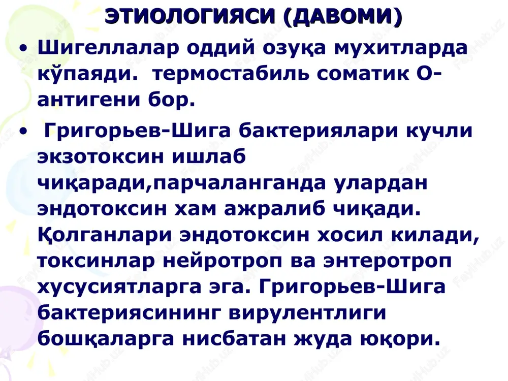 ren, diyodoxin, emetin, digidroemetin, xingamin, nitrotiamidazol, metronidazol (flagil, trixopol)
