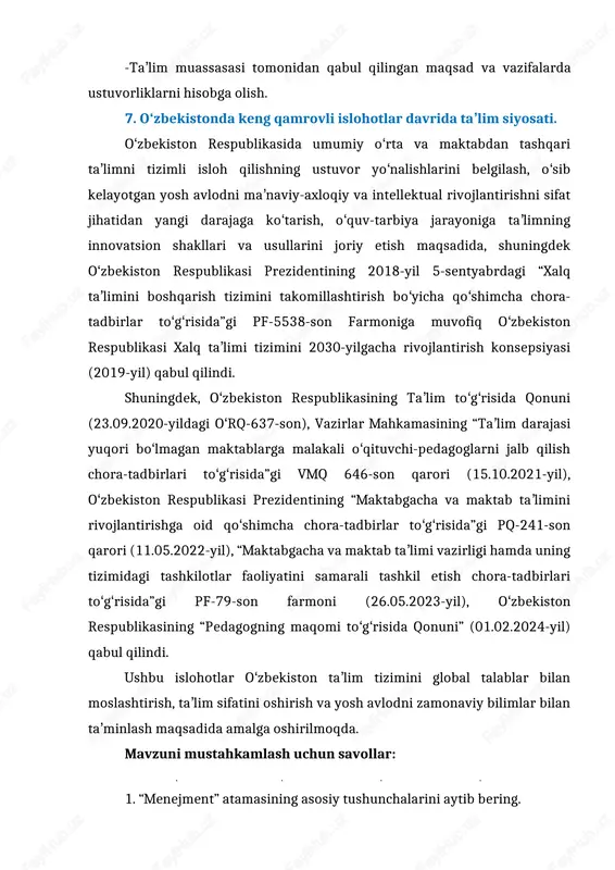 iqtisodiyot dunyosi, 2019. 10-14-b. 2. sharifxoʻjayev m., abdullayev yo. menejment. darslik. -toshkent.: “oʻqituvchi”, 2001-y. 3. ivankov a.ye., ivankova m.a. menedjment: uchebniy minimum. –m.: “yurisprudensiya”, 2008. s.32. 4 korotkov e.m. osnovi menedjmenta: uchebnoye posobiye. pod red. i.yu.soldatova, m.a.chernisheva. – m.: dashkov i k, akademsentr, 2016. – 272 c. 5. meskon m.x. osnovi menedjmenta / m.x.meskon, m.albert, f.xedouri; per. s angl. o.i.medved. – m.: vilyams, 2016. – 672 c. 6. vesnin, v.r. osnovi menedjmenta: uchebnik.m.: prospekt, 2017. – 320 c. 7. kruglova, n.yu. osnovi menedjmenta: uchebnoye posobiye. moskva: knorus, 2018. – 499 s. qoʻshimcha adabiyotlar: 1. "taʼlim menejmenti" — m. s. abdullayeva, 2010. (ushbu kitobda taʼlim menejmentining nazariy asoslari va amaliy jihatlari yoritilgan). 2. "taʼlim tizimini boshqarish: nazariya va amaliyot" — s. m. tursunov (taʼlim tizimini boshqarishning asosiy tamoyillari va yondashuvlari haqida maʼlumot beradi). 3. "maktab menejmenti" — r. a. xudoyberdiyev (maktablarni boshqarish va rivojlantirish boʻyicha amaliy tavsiyalar). 5. "taʼlimda innovatsiyalar va …