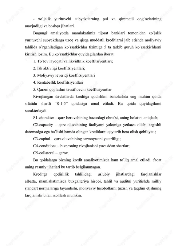 i, faoliyat ko`lami, raqobatdagi o`rni kabi jihatlarini hisobga olish moliyaviy tahlilni tashkil etish yuzasidan rasmiy jihatlarning belgilanmaganligi sababli uni tashkil etishda an`anaviy yo`nalishlardan foydalanish mumkin. odatda, buxgalteriya hisobini va auditni (ichki, tashqi) tashkil etishdagi rasmiy jihatlar bilan belgilangan aniq tartib va qoidalar moliyaviy tahlilni tashkil etishda asos bo`lib xizmat qiladi. jumladan, yangi tahrirdagi “buxgalteriya hisobi” to`g`risidagi qonunning “buxgalteriya hisobi va hisobotini tashkil etish” to`g`risidagi 11-moddasi buxgalteriya hisobi va hisobotini buxgalteriya hisobi subyektining rahbari amalga oshirishi qayd etiladi hamda buxgalteriya hisobi subyektining rahbari qanday huquqlarga ega ekanligi tarkiblanadi. ushbu huquqlar qatorida: buxgalteriya hisobi xizmatining rahbari boshchiligida buxgalteriya hisobi xizmatini tashkil etish yoki shartnoma asosida jalb qilingan buxgalter xizmatidan foydalanish; buxgalteriya hisobini yuritishni ixtisoslashtirilgan tashkilotga (auditorlik tashkilotlari, soliq maslahatchilari tashkilotlari va ustavida buxgalteriya hisobini yuritish bo`yicha xizmat ko`rsatish nazarda tutilgan boshqa tashkilotlar) shartnoma asosida yuklashi; buxgalteriya hisobini mustaqil yuritishi qayd etiladi. buxgalteriya hisobi va hisobotini tashkil etishning ushbu tartiblari bevosita, moliyaviy tahlilga …