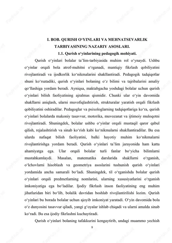 ini shakllantirishda katta ahamiyatga ega. chunki bu o‘yinlar jarayonida bola o‘zining maqsadini aniq belgilaydi, uni amalga oshirish uchun kuch sarflaydi va natijaga erishish uchun mehnat qiladi. bolalar qurish o‘yinlari orqali harakat qilish, ob’ektlar yaratish va ularni bir joyga yig‘ish kabi jarayonlarni bajaradi. bu esa ularda mas’uliyat hissini shakllantiradi. masalan, bola murakkab konstruksiya qurayotganda sabr-toqatli bo‘lishi, yo‘l qo‘ygan xatolarini tuzatishi va natijaga erishish uchun qat’iyat bilan ishlashi kerak bo‘ladi. shuningdek, qurish o‘yinlari bolalarda jamoada ishlash, hamkorlik qilish va vazifalarni taqsimlash ko‘nikmalarini ham shakllantiradi. masalan, jamoaviy qurish o‘yinlarida bolalar bir-birlari bilan maslahatlashadi, rollarni taqsimlaydi va umumiy maqsad sari harakat qilishni o‘rganadilar. bu esa ularning kelajakdagi mehnat faoliyatiga ijobiy ta’sir ko‘rsatadi. bundan tashqari, qurish o‘yinlari bolalarni mashaqqatli mehnatga tayyorlaydi. masalan, bola o‘z qurilish loyihasini muvaffaqiyatli amalga oshirgandan so‘ng, o‘z mehnatining natijasini ko‘radi va natijalardan zavq oladi. bu esa unga mehnatsevarlikning muhimligini anglashga yordam beradi. shu bois, pedagoglar bolalar tarbiyasida qurish o‘yinlariga alohida e’tibor …