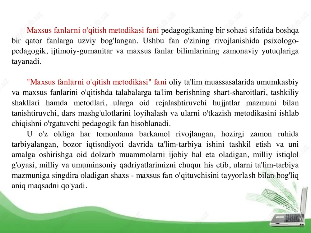 lardir. ijtimoiy tadqiqot usuli - maxsus anketalar ishlab chiqilib, ularga tegishli savollar kiritiladi. bundan maqsad ta'lim oluvchilarning kasb-hunarga bo'lgan qiziqishlarini, o'quv yurtidagi shart-sharoitlarini bilish, yutuq va kamchiliklarini, ularning ma'naviy sifatlarini, bilim olishga ishtiyoqi, adabiyotlar bilan ta'minlanganlik darajasi haqida va boshqalar savollar anketaga kiritiladi. savol-javolarning barchasi kompyuterda qayta ishlanadi va xuldosalar chiqariladi. yuqorida ko'rsatib o'tilgan usullardan tashqari maxsus fanlarni o'qitish metodikasida tadqiqotning maxsus usullaridan ham foydalaniladi. tadqiqotning maxsus usullarida hodisa va jarayonlarni ob'ektiv miqdoriy kattaliklarni olish maqsadida turli xildagi asbob-uskunalar va elektron jihozlar ham qo'llaniladi. tadqiqotning maxsus usullari shartli ravishda uch guruhga bo'linadi:  ish-harakatlarining natijaviy tafsilotini o'rganish (harakatlarni aniq bajarish, sarflanadigan vaqt, ish unumi) ga bog'liq bo'lgan usullar;  biomexanik usullar;  psixofiziologik usullar. ish-harakatlarining natijaviy ko'rsatkichlari bilan bog'liq bo'lgan usullarda xronometraj xarita muhim rol o'ynaydi. ish me'yori, maqbul vaqt, shu jumladan, ishlab chiqarish ta'limining turli davrlarida talabalar vaqt me'yori, tartibotini aniqlash maqsadida, shuningdek, harakatlarning vaqtinchalik tuzilmasini o'rganish talablari yoki …