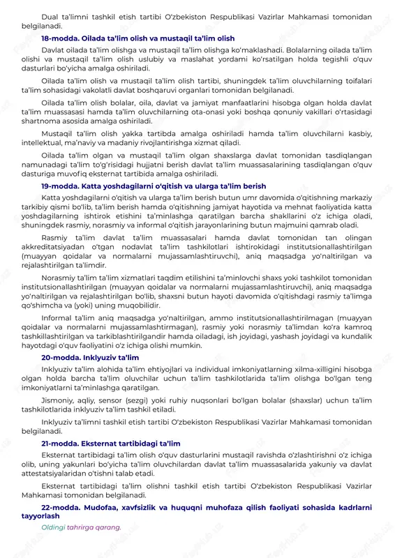 ining jadal rivojlanishini, shuningdek chuqur, tabaqalashtirilgan, kasb-xunarga va shaxsga yo‘naltirilgan ta’lim olishini ta’minlaydi. https://lex.uz/docs/-4646908 https://lex.uz/docs/-5013007?ondate=24.09.2020%2000#-5013252 https://lex.uz/docs/-5388561?ondate=21.04.2021%2000#-5405549 oldingi tahrirga qarang. nodavlat umumiy o‘rta ta’lim tashkilotlari o‘z faoliyatini litsenziya asosida, davlat ta’lim standartiga muvofiq tashkil etadi. (9-modda o‘zbekiston respublikasining 2024-yil 7-sentabrdagi o‘rq-957-sonli qonuniga asosan o‘n birinchi qism bilan to‘ldirilgan — qonunchilik ma’lumotlari milliy bazasi, 09.09.2024-y., 03/24/957/0689-son) nodavlat ta’lim tashkilotlarida umumiy o‘rta va o‘rta maxsus ta’lim to‘lov-shartnoma asosida amalga oshirilishi mumkin. iqtidorli va iste’dodli bolalarning qobiliyatini rivojlantirish uchun prezident, ijod va boshqa ixtisoslashtirilgan maktablar, shuningdek maktab-internatlar tashkil etilishi mumkin. jismoniy, aqliy, sensor (sezgi) yoki ruhiy nuqsonlari bo‘lgan bolalar, shuningdek uzoq vaqt davolanishga muhtoj bo‘lgan bolalar davlat ixtisoslashtirilgan ta’lim muassasalarida, umumiy o‘rta va o‘rta maxsus ta’lim tashkilotlarida inklyuziv shaklda yoki uy sharoitlarida yakka tartibda ta’lim oladi. umumiy o‘rta ta’lim tashkilotlarining sinflarida (guruhlarida) ta’lim oluvchilar soni o‘ttiz besh nafardan oshmasligi kerak. 10-modda. professional ta’lim professional ta’lim egallanadigan kasb va mutaxassislik bo‘yicha quyidagi darajalarni o‘z ichiga …