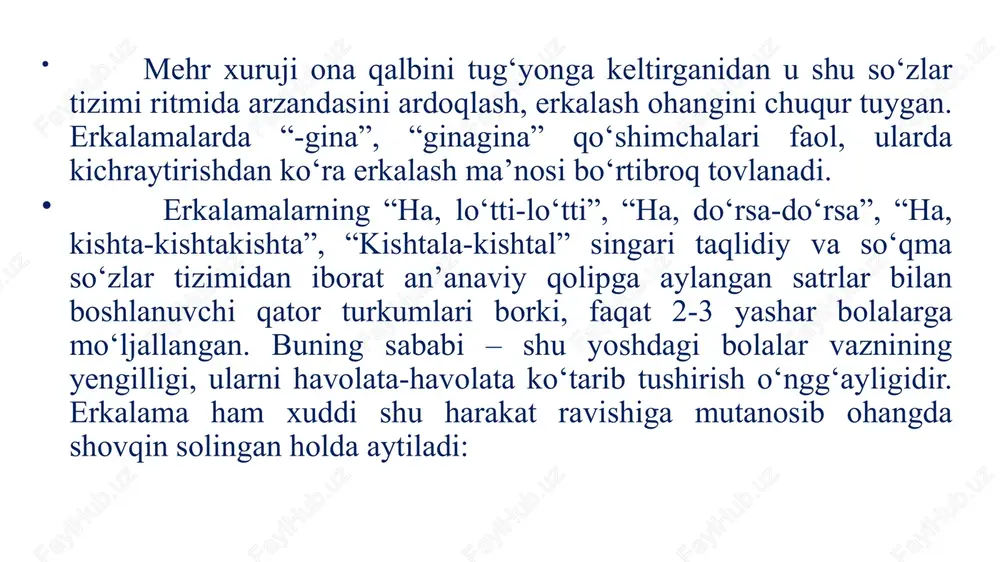 onoton ohang o‘zbek allalari uchun mushtarak xususiyatdir. odatda, alla kuyi bilangina bolaga orom bag‘ishlaydi, uni elitadi. bola uchun uning so‘zi emas, balki kuyi muhim. chunki u hali so‘zni anglamaydi. alladagi so‘zlar ona uchun muhim: ular ona qalbining nidolari. allaning bir maromdagi tebranishga mos mayin ohangi bola ma’naviy ehtiyojining dastlabki qondirgichi sifatida xizmat eta boshlaydi. zero, tadqiqot va kuzatishlarning tasdiqlashicha, chaqaloq tug‘ilgach, uchinchi kundan e’tiboran kuy va ovozni idrok eta boshlaydi. birinchi oydaligidayoq musiqiy idrokni – ritm va ohangni idrok eta olishini namoyon qila boshlaydi. binobarin, so‘z, ohang va harakat birligi, aniqrog‘i, shu uzvlarning o‘zaro mantiqiy aloqadorligi tufayli allalarning kompozitsion butunligi yuzaga keladi. allalarda to‘rtlik band tuzilishi yetakchi bo‘lsa-da, uchlik, beshlik, oltilik, ettilik va sakkizlik tarzida bir butun tugallangan allalar ham, shuningdek, shu xildagi band asosida to‘qilgan namunalar ham ancha. jumladan, qashqadaryo, surxondaryo vohalaridagi allalarning aksariyati, asosan, to‘rtlik, beshlik va sakkizlik shaklida bo‘lsa, buxoro, samarqand, xorazm, toshkent va farg‘ona vodiysida hajman …
