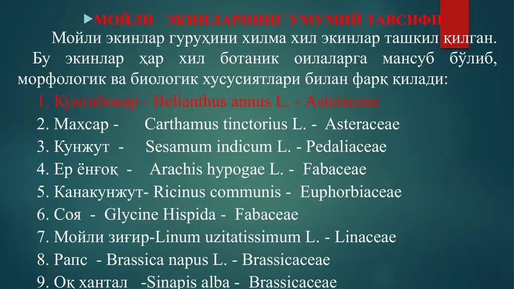 – 65 % qismi qorayganda hosil yig'ish boshlanadi. saqlanadigan urug'larning namligi 13% dan oshmasligi lozim kungaboqarni yig'ish kombayni kungaboqarni yig'ish kombayni e’tiboringiz uchun rahmat! image6.jpeg image7.jpeg image8.jpeg image9.jpeg image10.jpeg image11.jpeg image12.jpeg image13.jpeg image14.jpeg image15.jpeg image16.jpeg image17.jpeg image18.jpeg image19.jpeg image20.jpeg image21.jpeg image22.jpeg image23.png image24.png image25.jpeg image26.jpeg image27.jpeg image28.jpeg image29.jpeg image30.jpeg image31.jpeg image32.jpeg image33.jpeg image34.jpeg image35.jpeg image36.jpeg image37.jpeg image38.jpeg image39.jpeg image40.jpeg image41.jpeg image42.jpeg image43.jpeg image44.jpeg image45.jpeg image46.jpeg image47.jpeg image48.jpeg image49.jpeg image50.jpeg image51.jpeg image52.jpeg image53.jpeg image54.jpeg image55.jpeg image56.jpeg image57.jpeg image58.jpeg image59.jpeg image60.jpeg image2.png image3.png image4.png image5.png zerno.#05.block.indd /docprops/thumbnail.jpeg