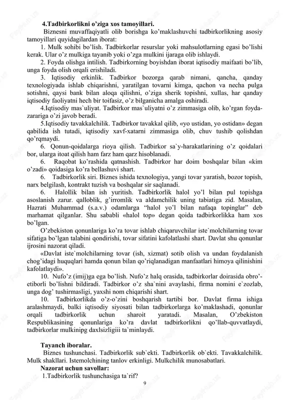 ligining belgisi hamdir. odamlar iqtisodiy hayotda o’zlari uchun qanday maqsadlar qo’yishadi? va bu maqsadlarga qanchalik muvaffaqiyat bilan erishiladi? quyida mana shu savollar muhokama etiladi. to’liq hajmli iqtisodiyot – bu odamlar o’z iqtisodiyoti uchun qo’yadigan eng muhim maqsadlardan biridir. biz mavjud bo’lgan ishlab chiqarish resurslari – mehnat, sarmoya, tabiiy resurslardan to’laqonli foydalanishni, hamda bu resurslardan samarali foydalanishni xohlaymiz. qay darajada biz to’liq bandlik va to’liq hajmli ishlab chiqarish maqsadlariga erishayapmiz? aslida, millat mehnatga layoqatli va ishlashni xohlaydigan 100% erkak va ayollar doimiy asosda ish bilan ta`minlanishini kuta olmaydi. ma`lum miqdorda – taxminan mehnatga layoqatli aholining 2% dan 5% gacha qismi doimo ishsiz bo’ladi. ammo lekin millionlab odamlar hech qanday zaruratsiz ishsizlar toifasiga mansub bo’lsa, bu ular o’z mamlakatining farovonligiga foydali hissa qo’shmayotganligi va ishlab pul topmayotganliklarini bildiradi. shu sababdan, to’liq bandlik hamda mehnatning yuqori samaradorligini taqozo etuvchi to’liq hajmli ishlab chiqarish maqsadi, bizning iqtisodiyotimiz uchun eng muhim maqsadlardan biridir. barqaror o’sish …