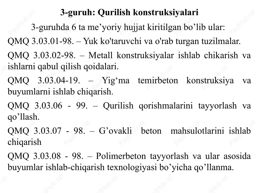 olyator, pona-bolg'a yoki shar-bolg'a yordamida buzishda ish zonasida bino balandligidan kichik bo'lgan masofada bo'lishga ruxsat berilmaydi. 2.58. binolar (inshootlar) konstruktsiyalarini ekskavator gidrobolg'a, demolyator, pona-bolg'a yoki shar-bolg'a yordamida buzishda ish zonasida bino balandligidan kichik bo'lgan masofada bo'lishga ruxsat berilmaydi. kuyidagi yangi bandlar yaratildi: 2.56. bandiga tegishli bulgan qurilma va binolarni buzishda qo'llanadigan mashina va mexanizmlar professional mashina. demolyator ekskavatori professional mashina. gidromolot ekskavatori 4.24 murakkab qurilish-montaj ishlarini bajarishda skaffolding havozalardan foydalanish lozim. skaffolding havozalari nostandart konfiguratsiyali binolar va inshootlar uchun foydalaniladi. havoza elementlari orasidagi bog'lanish aylanadigan va aylanmaydigan qisqichlar yordamida amalga oshirilishi kerak. reja va balandlikka qarab, havozalarning shakli keng chegarali qilib tartibga solinadi. skaffolding havozalarini o'rnatishda ishlab chiqaruvchining ko'rsatmalariga qat'iy rioya qilish kerak. skaffolding havozalarini xavfsiz ishlatish uchun qo'shimcha ma'lumotlarga ega bo'lish maqsadida, ishchilar “qurilish sanoatida inson sog'lig'i va xavfsizligini ta'minlash bo'yicha tavsiyanoma”dan foydalanish lozim. 4 texnologik anjomlar va asboblar ekspluatatsiyasi kuyidagi yangi bandlar yaratildi: shnk 3.01.02 – 220 «qurilishda …