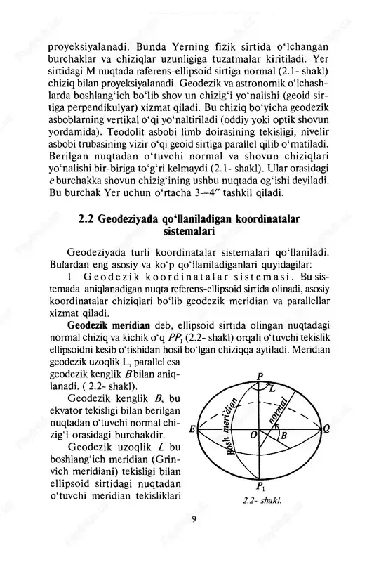 ­ dislik geodezik ishlarda keng q o ‘llanadi. 2 .3 . g eo d e z iy a d a qom lanad igan b a la n d lik la r s is te m a la r i g eodeziyada y er sirtidagi n u q ta la r balandlig in i an iq lash u ch u n boshlang‘ich sirt qilib asosiy sathiy yuza — geoid qabul qilinadi (unga dengiz sathi ham deyiladi). u shbu sathiy yuzaga n isb a ta n geodezik om chashlar o rq a li y er s irtidag i n u q ta la r balandligi an iq lanadi va ularga m u tla q balandlik deyiladi (2 .4- shaklda h a va h b balandliklar). 0 ‘zbekistonda nuq talar m u tloq baland lig in i h isoblashda boshlangm ch n u q ta qilib k ro n sh tad futshokining noli …