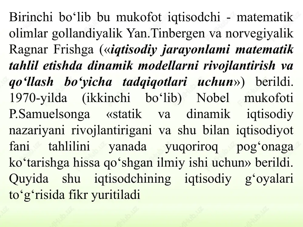 tirish milliy iqtisodiyotning ochiqligini yanada kuchaytirish xalqaro valyuta-kredit munosabatlari bu pulning jahon xo‘jaligida amal qilishi va turli xalqaro iqtisodiy aloqalarga (tashqi savdo, ishchi kuchi va kapital migratsiyasi, daromadlar, qarzlar va subsidiyalar oqimi, ilmiy-texnikaviy mahsulotlarni ayirboshlash, turizm va h.k.) xizmat qilishi bilan bog‘liq iqtisodiy munosabatlardir. xalqaro valyuta-kredit munosabatlari bu pulning jahon xo‘jaligida amal qilishi va turli xalqaro iqtisodiy aloqalarga (tashqi savdo, ishchi kuchi va kapital migratsiyasi, daromadlar, qarzlar va subsidiyalar oqimi, ilmiy-texnikaviy mahsulotlarni ayirboshlash, turizm va h.k.) xizmat qilishi bilan bog‘liq iqtisodiy munosabatlardir. jahon valyuta tizimining rivojlanish bosqichlari birinchi bosqich 1879-1934 yillarni o‘z ichiga olib, bunda oltin standart sifatidagi pul tizimi ustunlikka ega bo‘lgan. ikkinchi bosqich 1944-1971 yillarni o‘z ichiga olib, bunda oltin-devizli (breton-vudsk tizimi deb nomlanuvchi) tizim ustunlikka ega bo‘lgan. bu ikki tizim qayd qilinadigan valyuta kurslariga asoslangan. uchinchi bosqich 1971 yilda tashkil topgan bo‘lib, bu tizim boshqariladigan, suzib yuruvchi valyuta tizimi nomini oldi. chunki davlat ko‘pincha o‘z valyutalarining xalqaro …