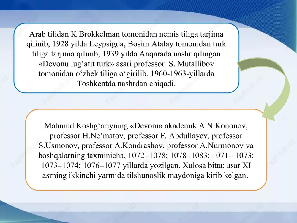 rdiev, x.s.barnoxo`jaeva, e.a.anisomovlarning “inglizcha-o`zbekcha lug`at” (1968), t.aliqulov, d.bozorovalarning “frantsuzcha-o`zbekcha lug`at” (1973), s.a.rizaev, e.r.ro`ziqulovlarning “ispancha-o`zbekcha lug`at” (1977), a.rustamov, q.karimov, z.umarovlarning “forscha-o`zbekcha o`quv lug`ati” (1975), e.talabov, q.tashmetovlarning “arabcha-o`zbekcha lug`at”i (1986) kabilar misol bo`la oladi. ikki tilli lug`atlarning ichida eng ko`p tuzilgani o`zbekcha-ruscha va ruscha-o`zbekcha lug`atlardir. dastlab 1927-yilda k.k.yudaxinning 9 ming so`zli “qisqacha o`zbekcha-ruscha lug`at”i nashr etildi. 1931- yilda u.ahmadjonov, b.ilyazovlarning 10 ming so`zdan iborat “o`zbekcha-ruscha lug`at”i bosilib chiqdi. 1941- yilda professor t.n.qori-niyoziy va professor a.k.borovkovlarning umumiy tahriri ostida 17 ming so`zni o`z ichiga olgan “o`zbekcha-ruscha lug`at”i chop qilindi. 1959-yilda bu tipdagi lug`atning ancha mukammali yaratildi. a.k.borovkov bosh muharrirlik qilgan bu lug`at 40 ming so`zdan iborat edi. 1988-yilda o`zbek entsiklopediyasi bosh redaktsiyasi tomonidan “o`zbekcha-ruscha lug`at”ning kengaytirilgan, to`ldirilgan nashri bosib chiqarildi. s.f.akobirov va g.n.mixaylovlar tahriri ostida chop etilgan bu lug`atga 50 mingga yaqin so`z va iboralar kiritilgan. o`zbek lug`atchiligi tarixida ruscha-o`zbekcha lug`atlar ham bir necha bor nashr etilgan. 1927- yilda ashurali zohiriyning “ruscha-o`zbekcha mukammal …