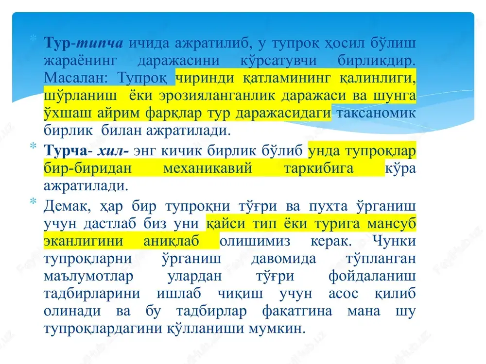 uchinchi terrasasida joylashgan. mexanik tarkibiga ko'ra og'ir, o'rta va engil qumoqli, ayrim joylarda 0,5-1 metrdan toshlar bilan to'shalgan. haydalma qatlamlarda gumus miqdori 1,-1,5% ni, azot 0,08-0,10%, umumiy fosfor 0,1-0,2% ni tashkil etadi. lalmi tipik bo'z tuproqlar: turkiston va molguzor tizmalarining shimoliy yon bag'irlarida tog' oldi va past tog'larda uchraydi. mexanik tarkibiga ko'ra og'ir, o'rta va 15 engil qumoqlidir. gumus miqdori 0,5-0,7%, umumiy azot 0,03-0,07% ni tashkil etadi. sug'oriladigan och tusli bo'z tuproqlar: yassi tog'osti tekisliklarda joylashgan mexanik tarkibiga ko'ra o'rta qumoqli, ayrim joylarda gipsli qumoqlar yoki shag'allar bilan to'shalgan. haydalma qatlamlarda gumus miqdori 1,0-1,2%, azot 0,07-0,10%, umumiy fosfor 0,10-0,14% va umumiy kaliy 1,30-1,45% ni tashkil etadi. tuproqlar irrigatsiya eroziyasiga uchramagan, lekin kuchsiz va o'rtacha darajada sho'rlangan. lalmi och tusli bo'z tuproqlar: tog' osti tekisliklarning chekka qismlarida tarqalgan. mexanik tarkibiga ko'ra o'rta va engil qumoqli. gumus miqdori 0,5-1%, umumiy azot 0,01-0,06% ni tashkil etadi. sug'oriladigan o'tloqi-bo'z tuproqlar: qilisoy va taqirsoyning ikkinchi …