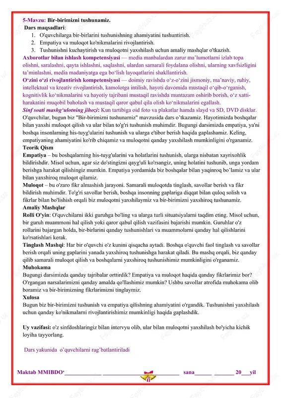 biy xizmatlar va dori-darmonlar sifatini oshirishga qaratilgan dasturlar ishlab chiqilmoqda. aholining sog'lig'ini saqlash va farovonligini oshirish bo'yicha chora-tadbirlar amalga oshirilmoqda. prezident shavkat mirziyoyevning hissasi o'zbekistonning mustaqilligi va taraqqiyotida juda muhim. u boshqaruvi ostida ko'plab islohotlar amalga oshirildi: iqtisodiy liberalizatsiya, korruptsiyaga qarshi kurash, ta'lim va sog'liqni saqlash sohalarida yangilanishlar, shuningdek, qishloq xo'jaligi va infratuzilma rivojlantirildi. mirziyoyevning tashabbuslari orqali mamlakatimiz global maydonda raqobatbardoshligini oshirib, aholining farovonligini yaxshilash bo'yicha keng qamrovli rejalarga erishildi. maktab mmibdo‘________________ __________________________sana____ ____ 20___yil 2-mavzu: umumiy qoidalar haqida. (yo‘l harakati qoidalari) kun shiori: “yo’l qoidasi-umr foydasi” ta’limiy: o’quvchilarga yo’l belgilari haqida tushunchalar berish, ko’chada yurish qoidalarini orgatish; axborotlar bilan ishlash kompetensiyasi — media manbalardan zarur ma’lumotlarni izlab topa olishni, saralashni, qayta ishlashni, saqlashni, ulardan samarali foydalana olishni, ularning xavfsizligini ta’minlashni, media madaniyatga ega bo‘lish. ijtimoiy faol fuqarolik kompetensiyasi — jamiyatda bo‘layotgan voqea, hodisa va jarayonlarga daxldorlikni his etish va ularda faol ishtirok etish, o‘zining fuqarolik burch va huquqlarini bilish. …