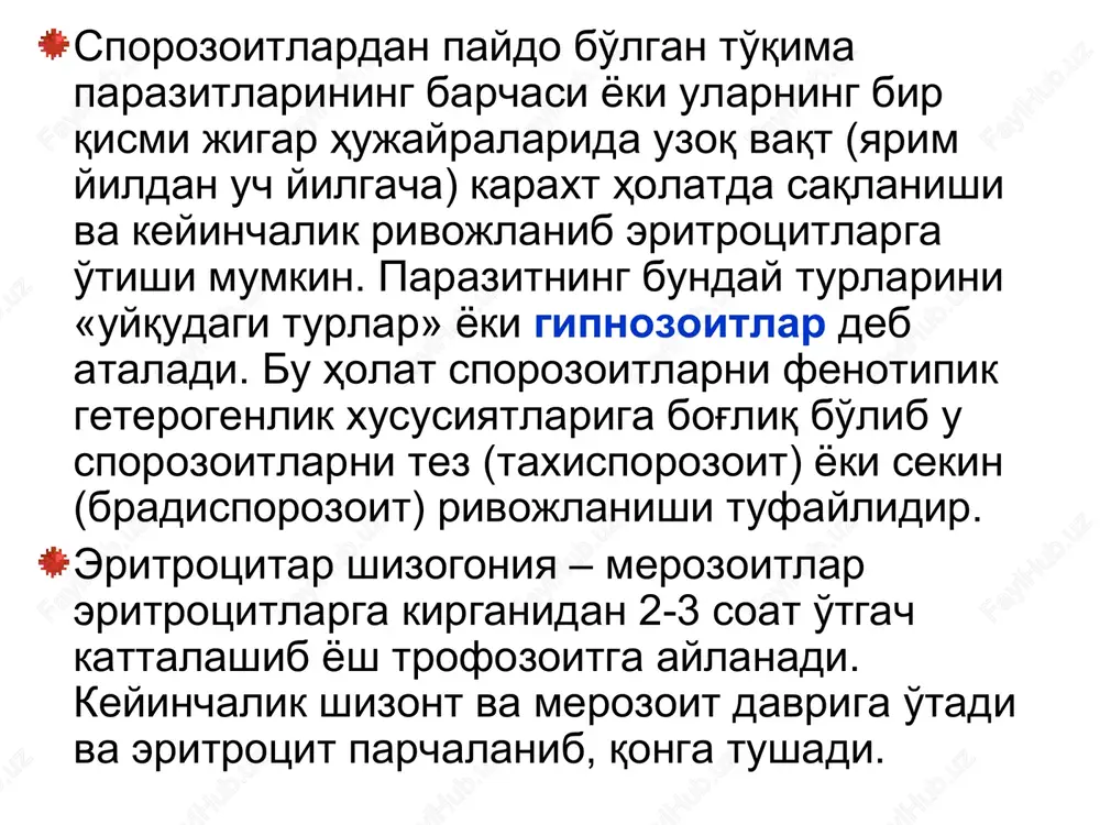 va artralgiyalar bilan namoyon bo'ladi. huruj boshlanishida titrab-qaqshash qisqa muddatli va kuchsiz bo'ladi, bo'lmasligi ham mumkin. isitma vaqtida toksikoz juda kuchli bo'lib, bemor hatto hushini yo'qotishi, asabiy jumbushlar, tirishishlar, meningizm alomatlari, kollaps va urtikar toshmalar kuzatilishi mumkin. bemorning yuzi qizargan, ko'zlari chaqnagan, quruq yo'tal, tili karashlangan bo'ladi. birlamchi kasallik subkontinual yoki remittik harorat reaktsiyasi bilan kechishi, isitma davomli va tartibsiz bo'lishi mumkin. chunki, r.falcirarum retikulotsitlar bilan bir vaqtda etuk eritrotsitlarni ham jarohatlaganligi tufayli ularning parchalanishi turli vaqtda bo'ladi. tropik bezgakda jigar va taloqning kattalashuvi ham kamroq bo'lib sekinroq rivojlanadi. huruj tugallanishidagi terlash ham unchalik kuchli bo'lmaydi. buning boisi, isitma ko'pincha turg'un bo'lib harorat tebranishining kamligidir. bezgakning asoratlari. og'ir asoratli kechish asosan tropik bezgakka xosdir. bezgak komasi, algid bezgak, gematuriyali isitma singari og'ir asoratlar asosan tropik bezgakda kuzatilib, ko'p o'limga sabab bo'ladi. umuman bezgakdan bo'ladigan o'limning 98% tropik bezgakning asoratli kechishi tufayli bo'ladi. bezgakning tserebral shakli ko'pincha kasallik boshlanganidan 24-48 soat …